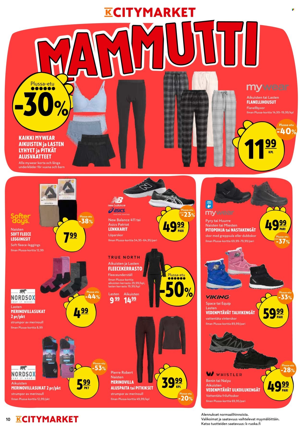 K-CITYMARKET tarjoukset - Alkaen MA 12.10.2026