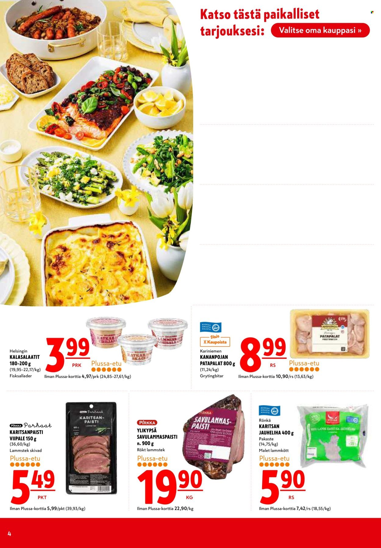 K-CITYMARKET tarjoukset - Alkaen KE 1.4.2026