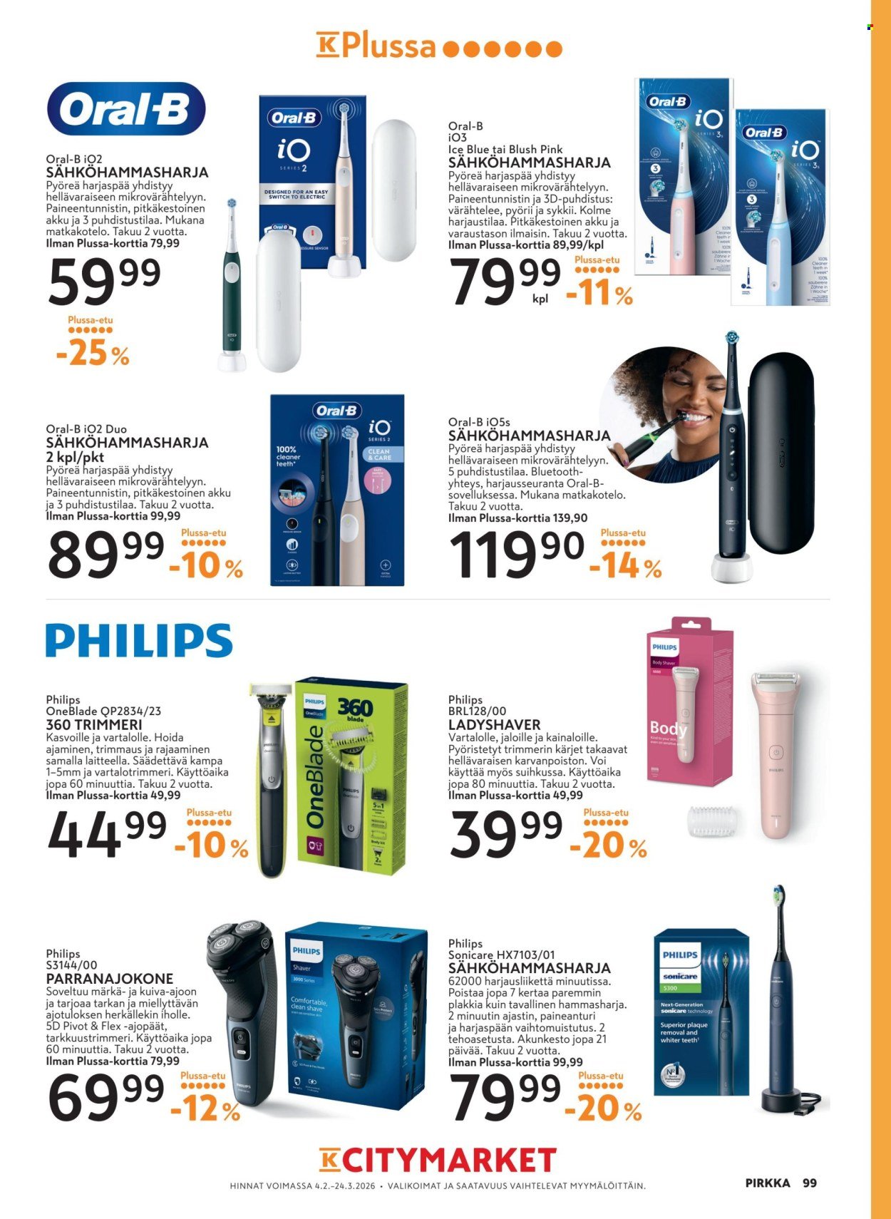 K-MARKET tarjoukset - Pirkka