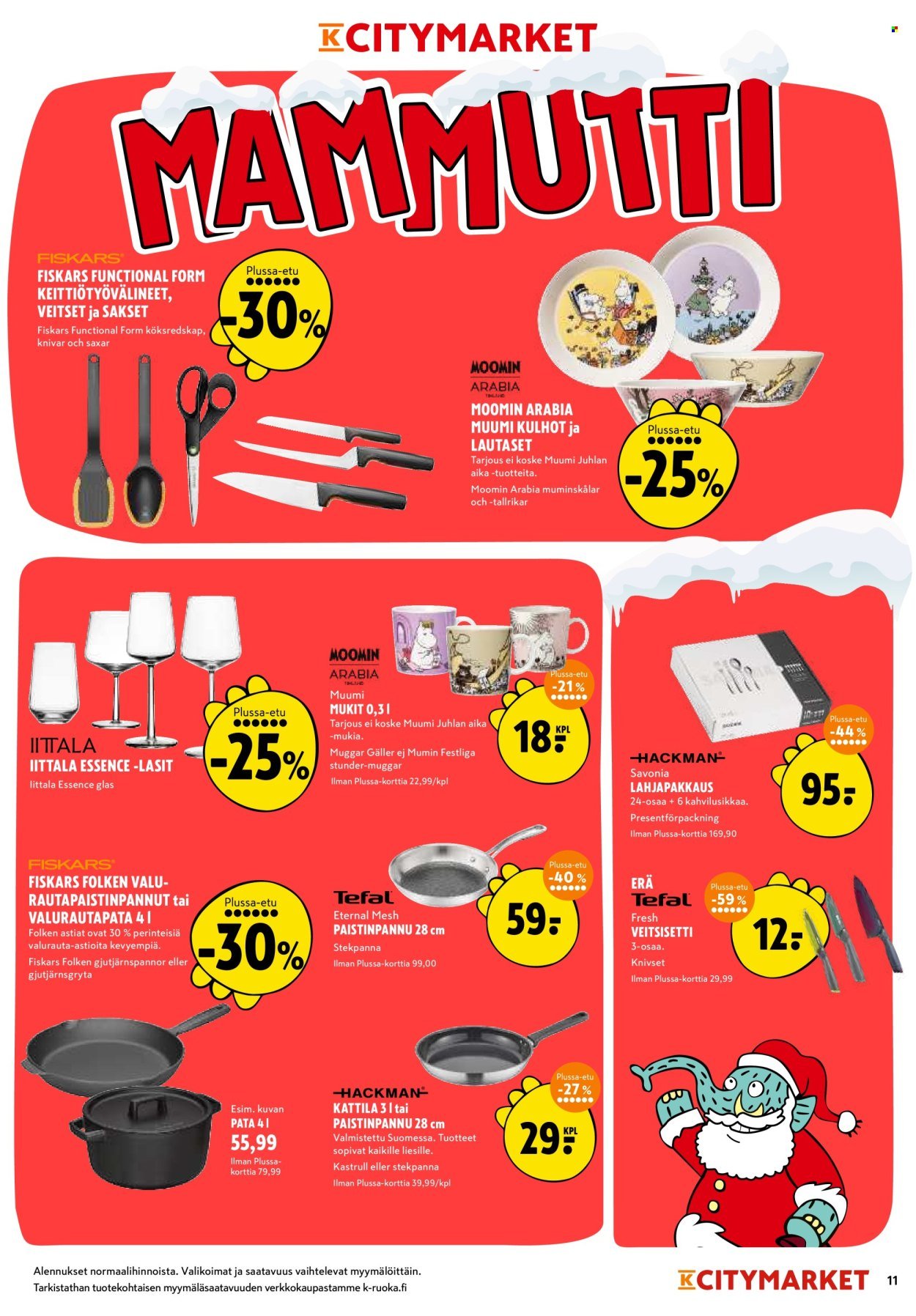 K-CITYMARKET tarjoukset - Alkaen MA 8.12.2025