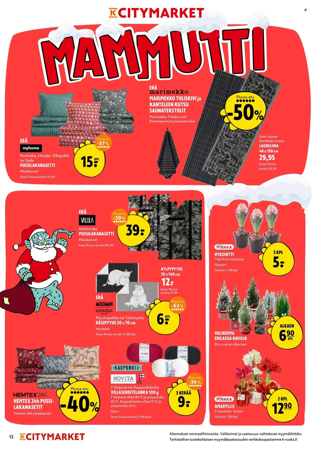 K-CITYMARKET tarjoukset - Alkaen MA 8.12.2025