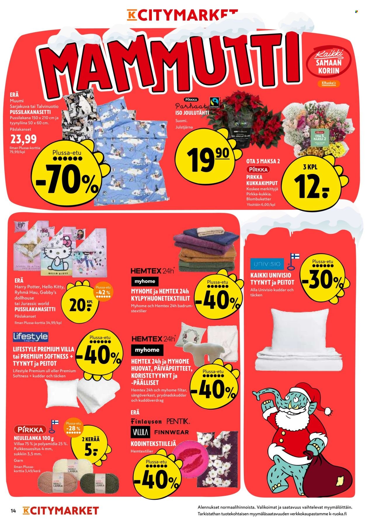 K-CITYMARKET tarjoukset - Alkaen MA 8.12.2025