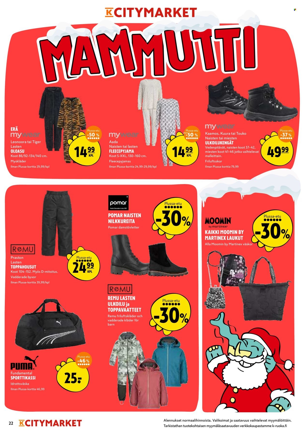 K-CITYMARKET tarjoukset - Alkaen MA 8.12.2025