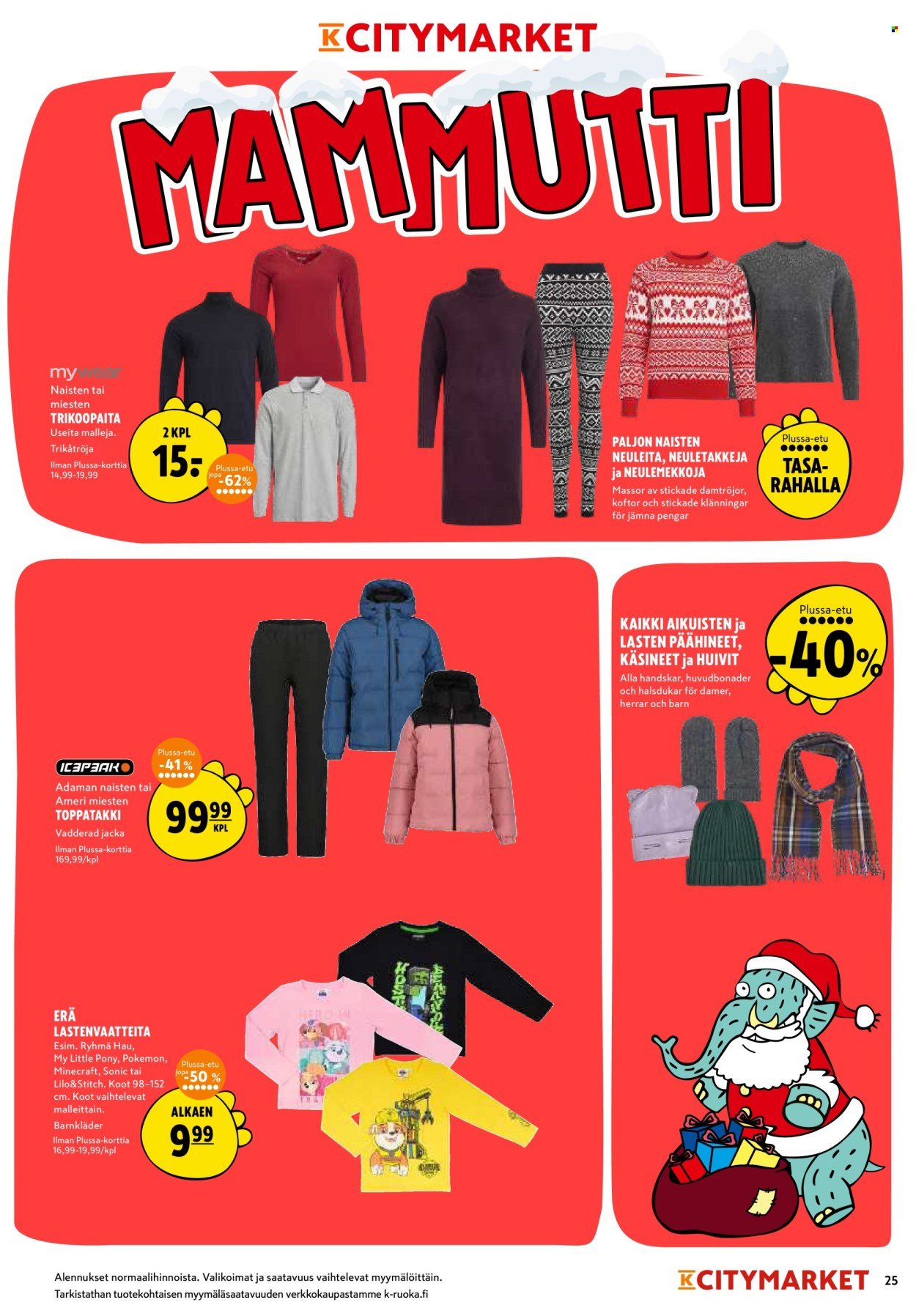 K-CITYMARKET tarjoukset - Alkaen MA 8.12.2025