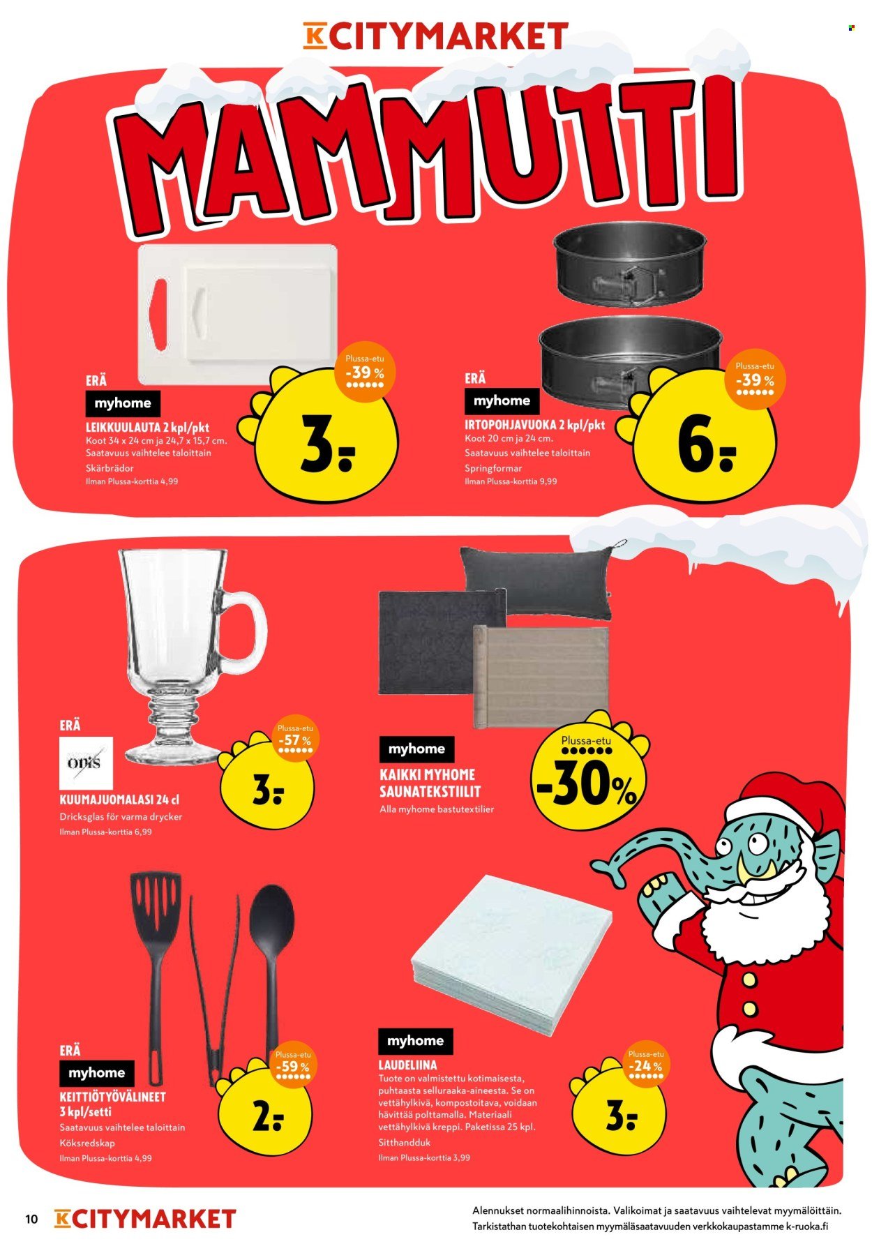 K-CITYMARKET tarjoukset - Alkaen MA 8.12.2025