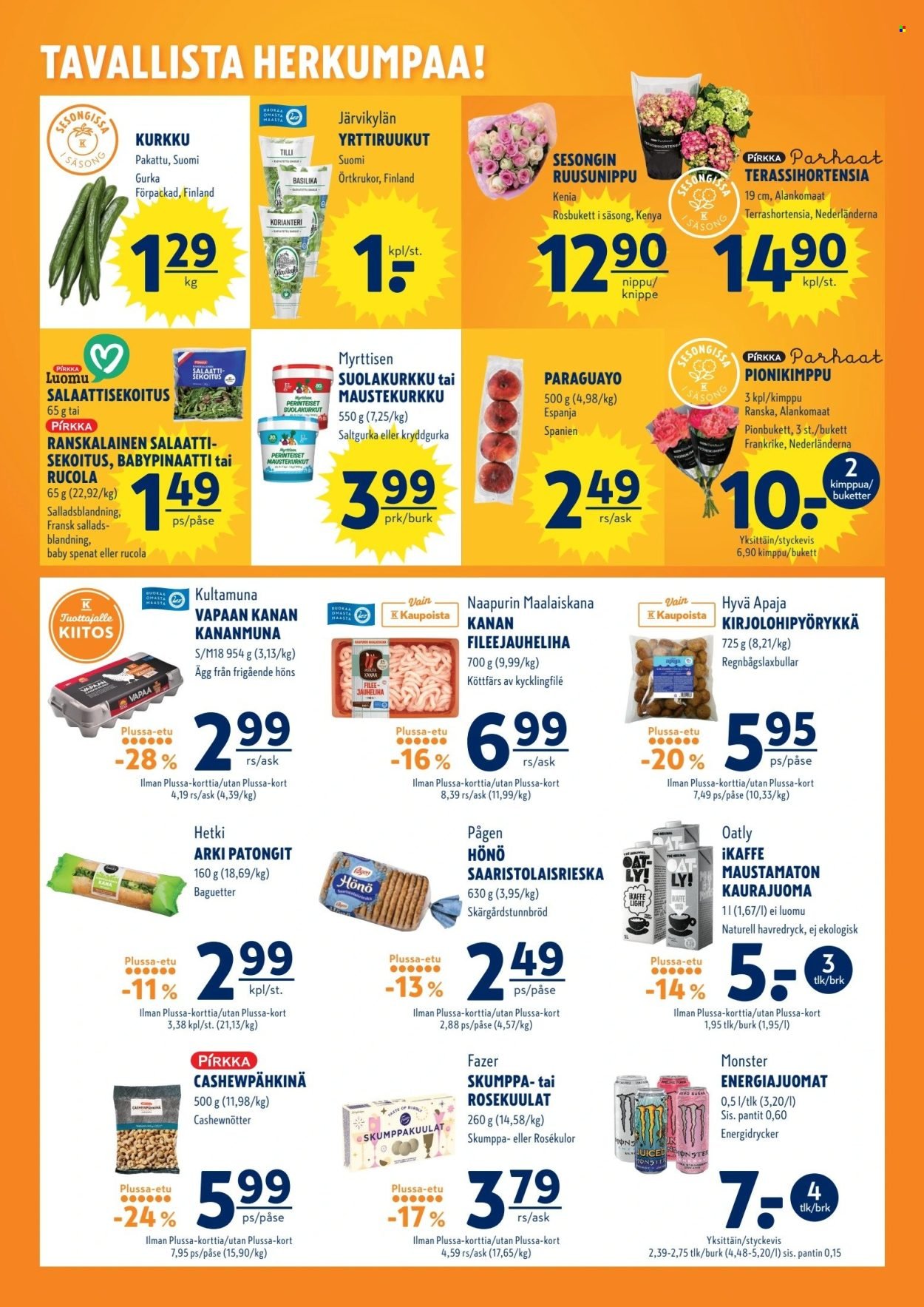 K-SUPERMARKET tarjoukset - Syötävän hyviä tarjouksia ja etuja