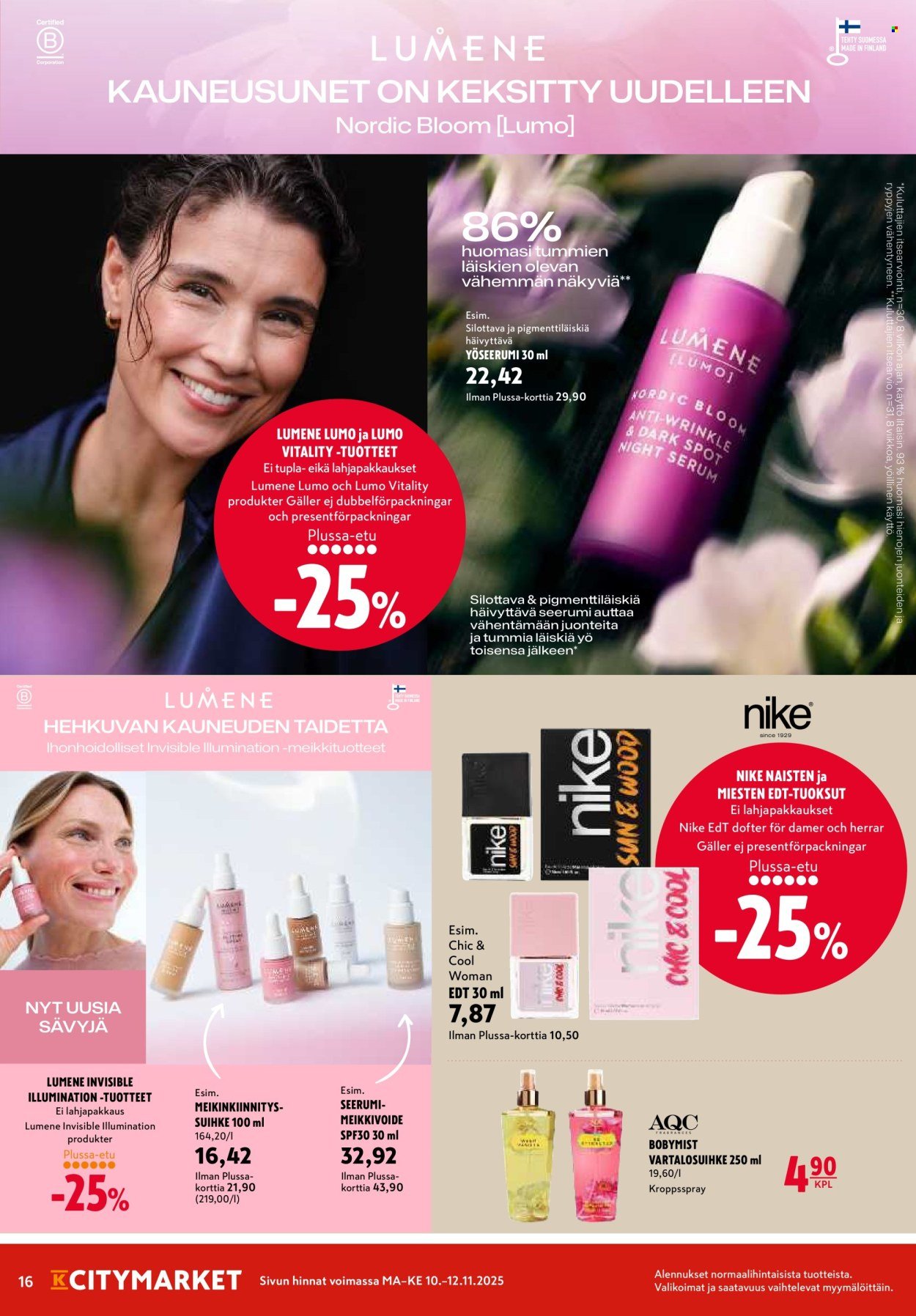 K-CITYMARKET tarjoukset - Alkaen MA 10.11.2025 (2025-11-10 - 2025-11-12)