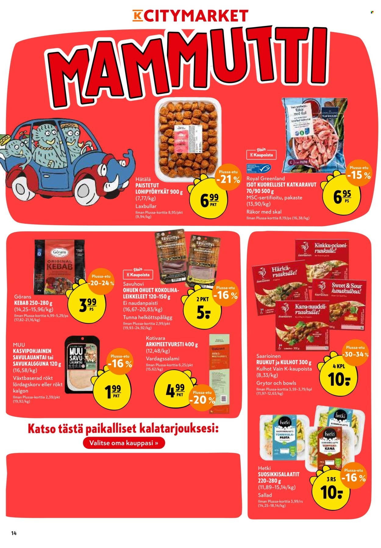 K-CITYMARKET tarjoukset - Alkaen TO 8.10.2026