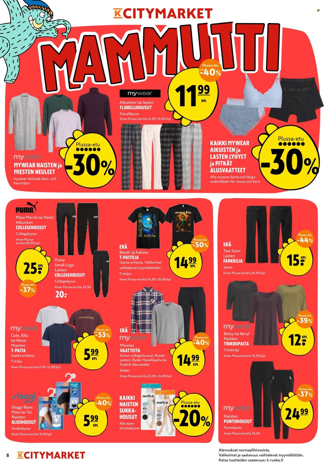K-CITYMARKET tarjoukset - Alkaen TO 8.10.2026