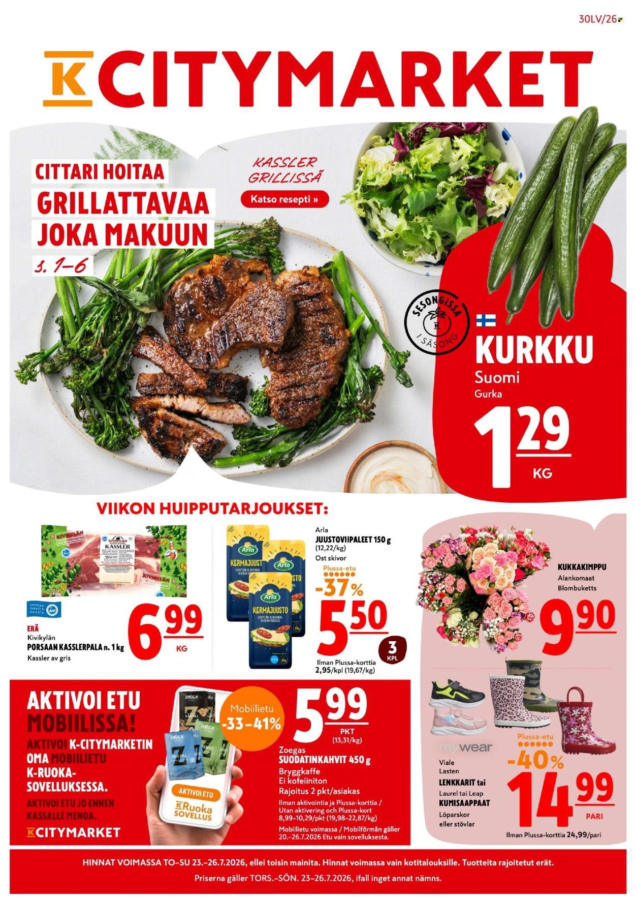 K-CITYMARKET tarjoukset - Alkaen TO 23.7.2026