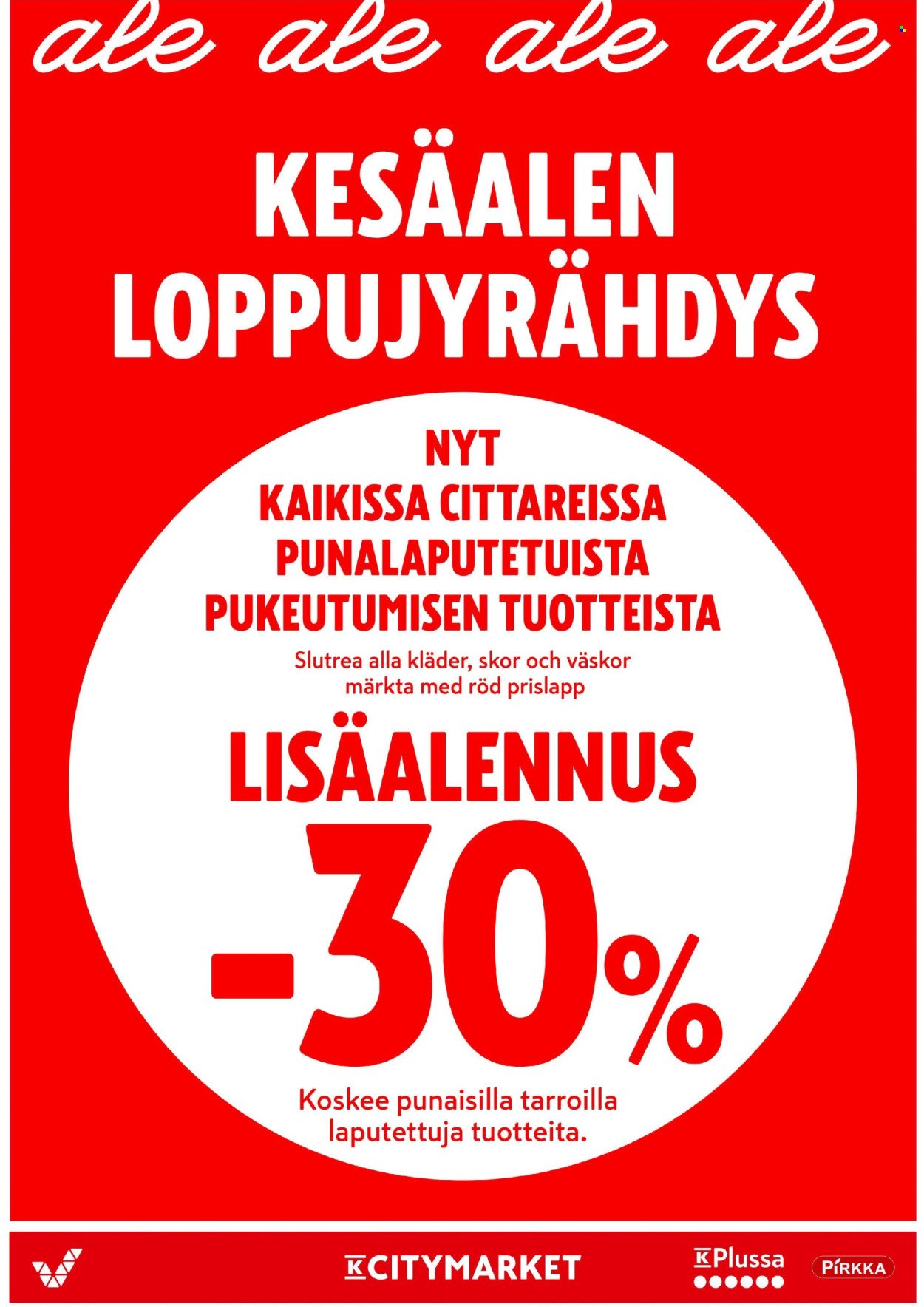 K-CITYMARKET tarjoukset - Alkaen TO 23.7.2026