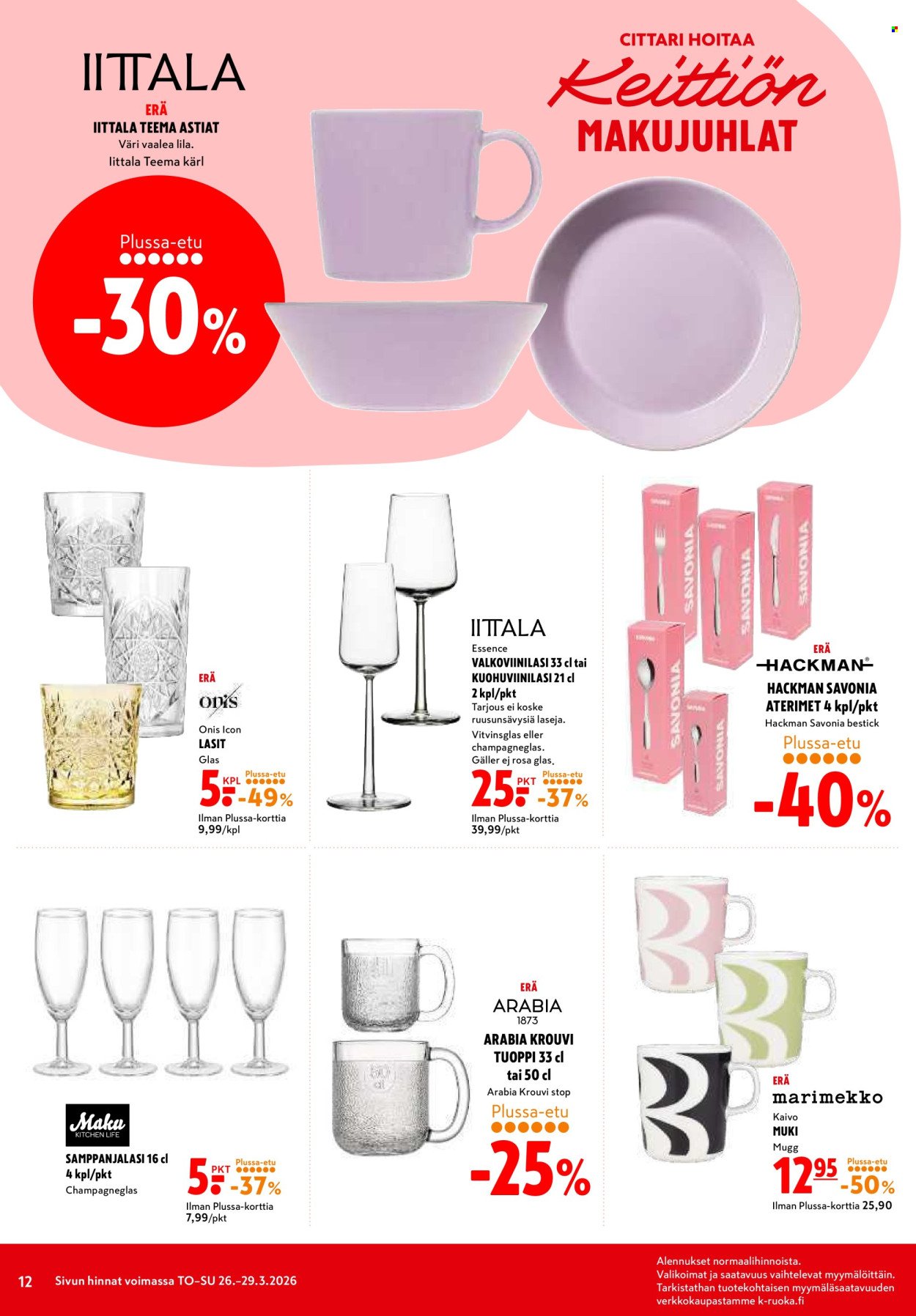 K-CITYMARKET tarjoukset - Alkaen TO 26.3.2026