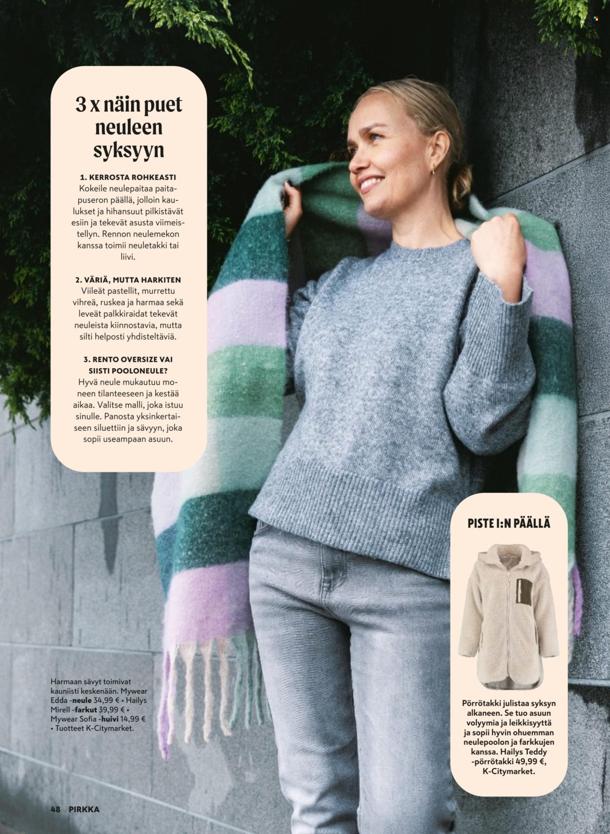 K-CITYMARKET tarjoukset - Pirkka (2025-08-27 - 2025-09-30)