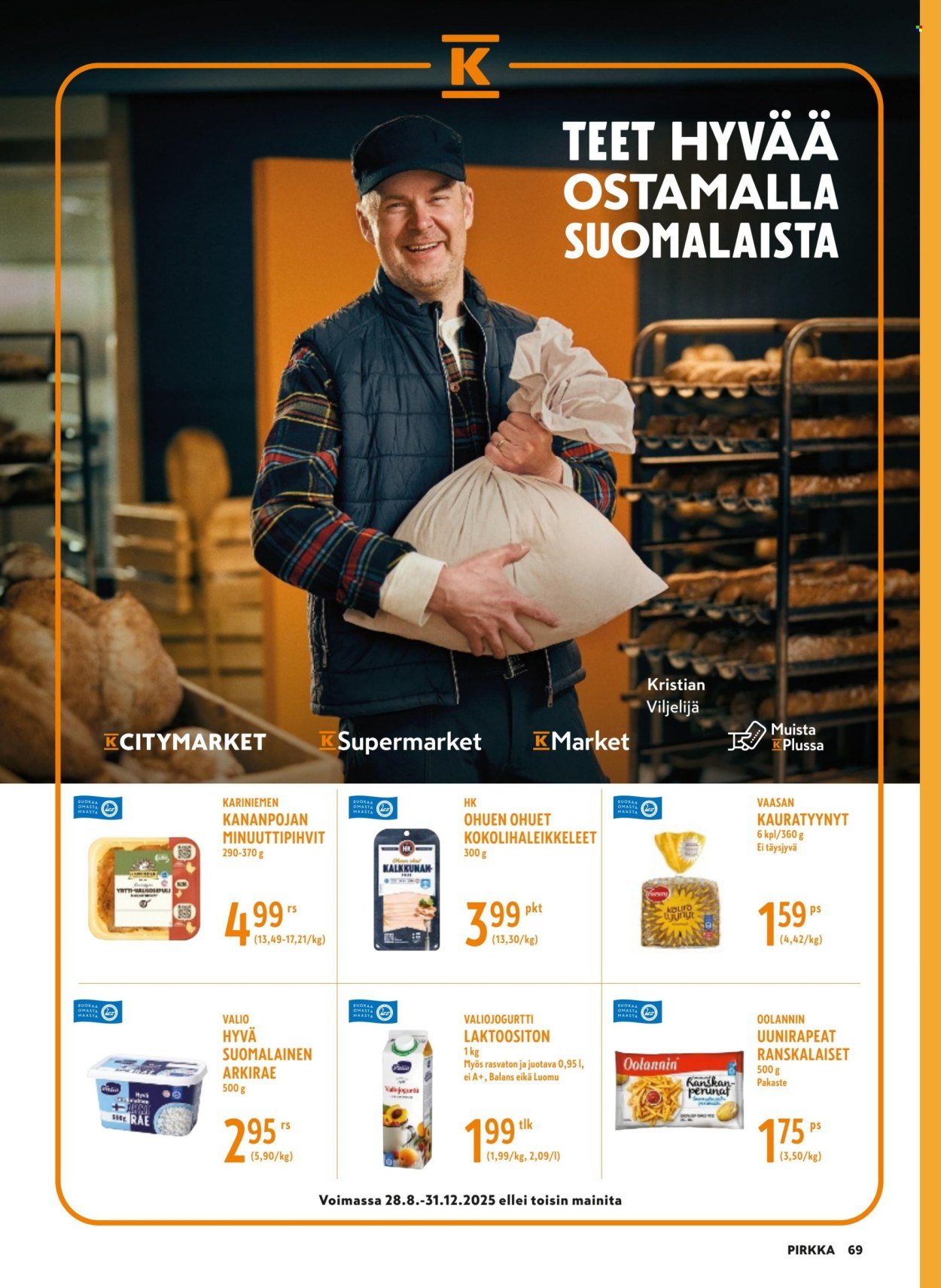 K-CITYMARKET tarjoukset - Pirkka (2025-08-27 - 2025-09-30)