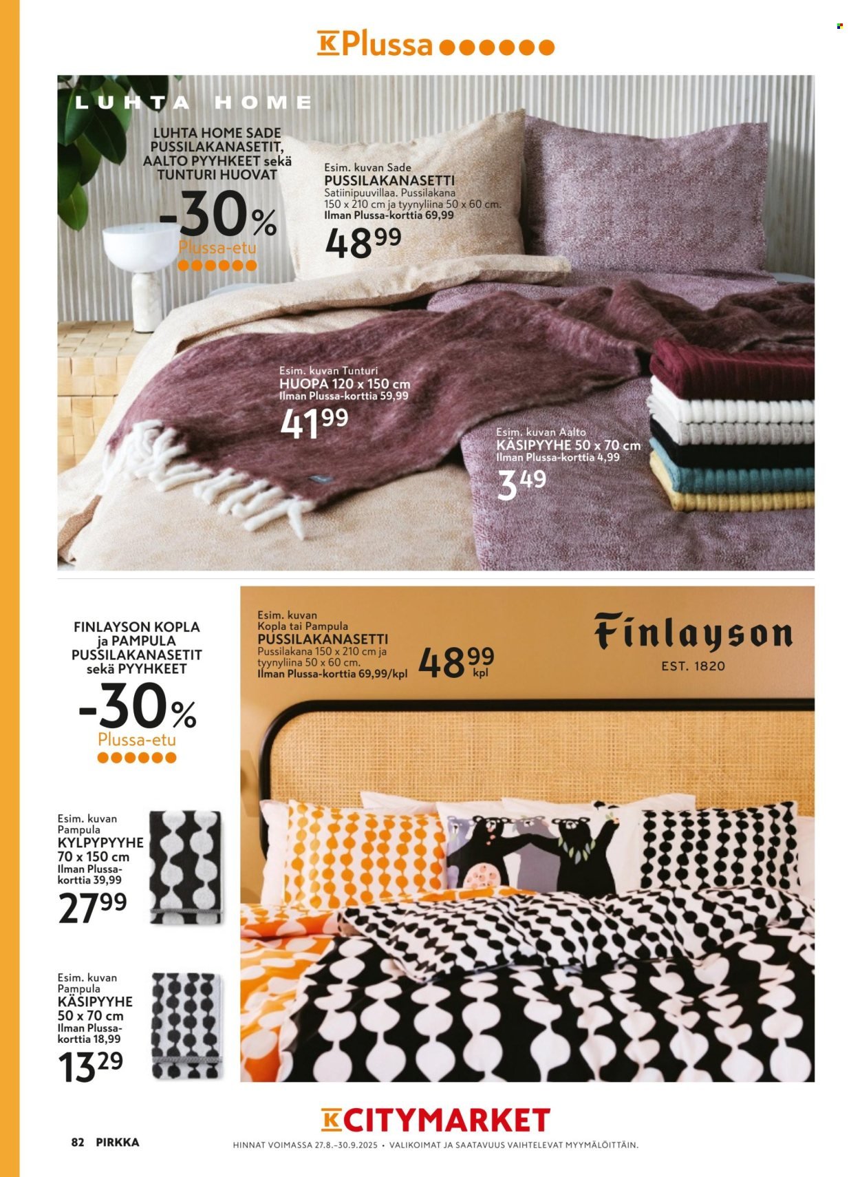 K-CITYMARKET tarjoukset - Pirkka (2025-08-27 - 2025-09-30)