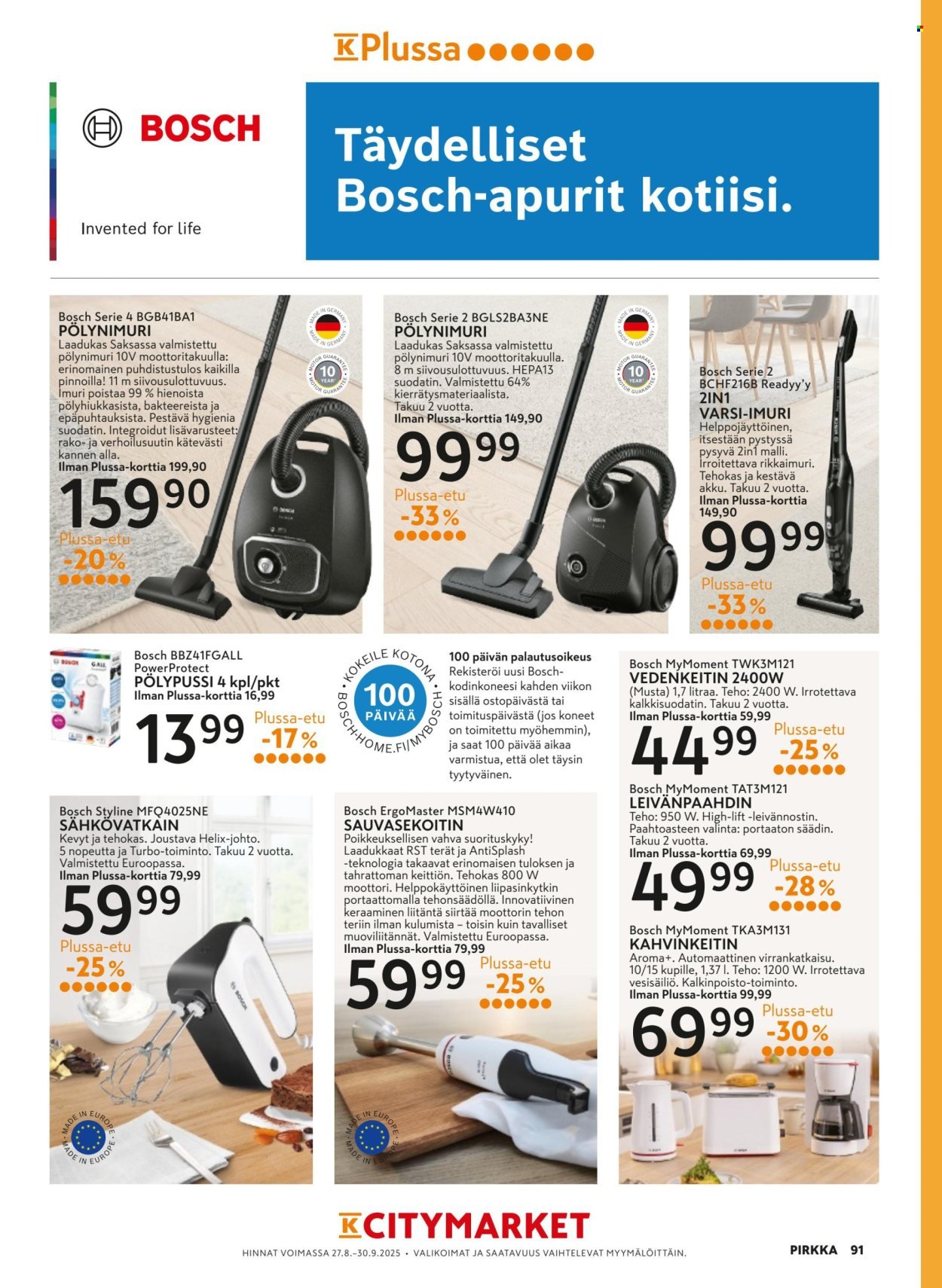 K-CITYMARKET tarjoukset - Pirkka (2025-08-27 - 2025-09-30)