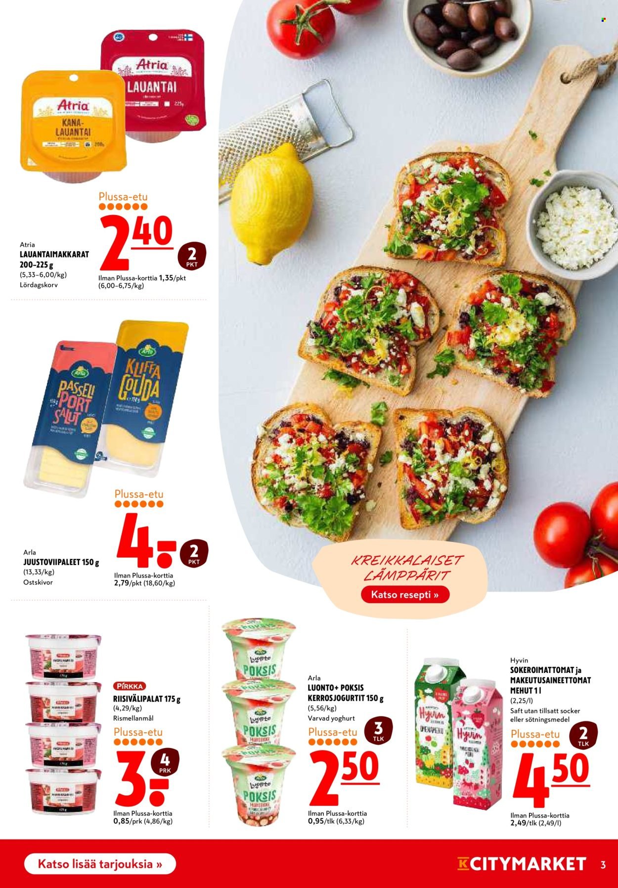 K-CITYMARKET tarjoukset - Alkaen TO 13.11.2025 (2025-11-13 - 2025-11-16)