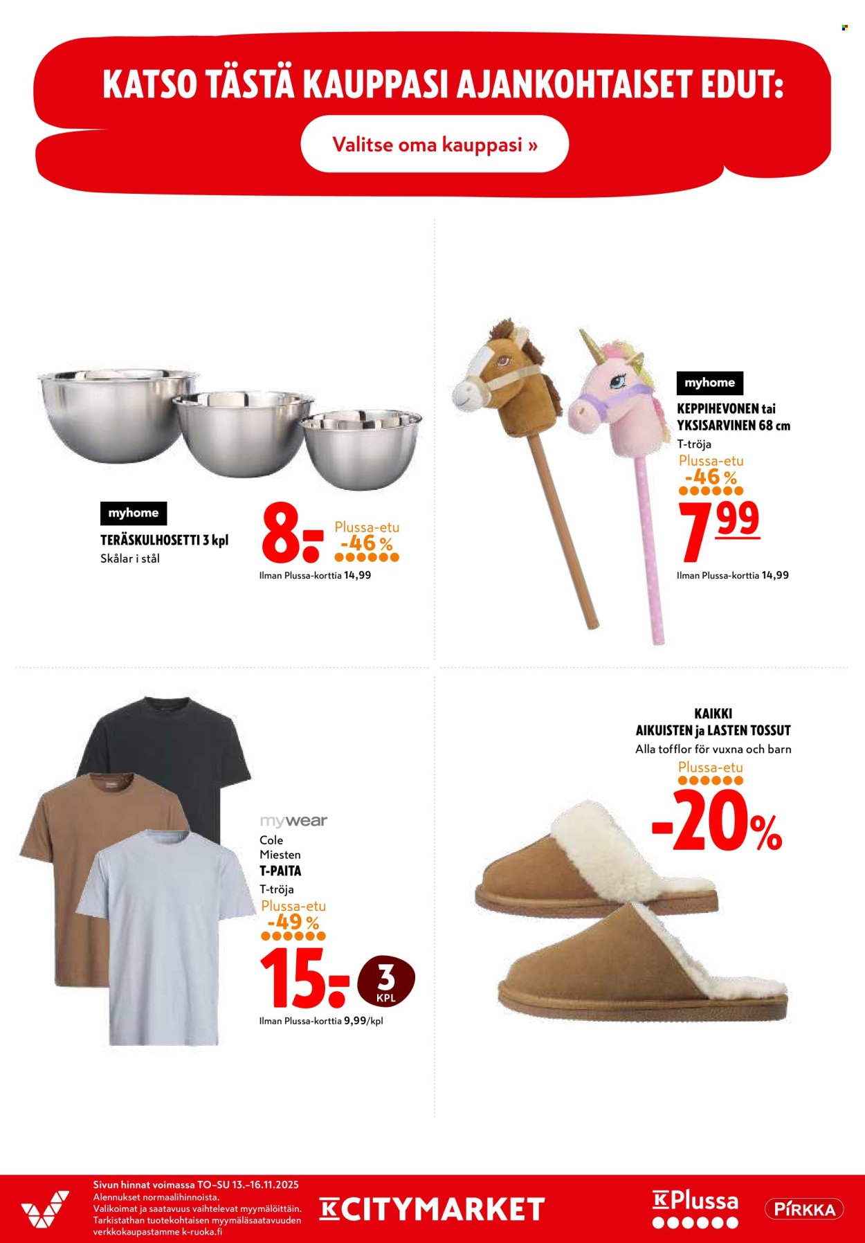 K-CITYMARKET tarjoukset - Alkaen TO 13.11.2025 (2025-11-13 - 2025-11-16)