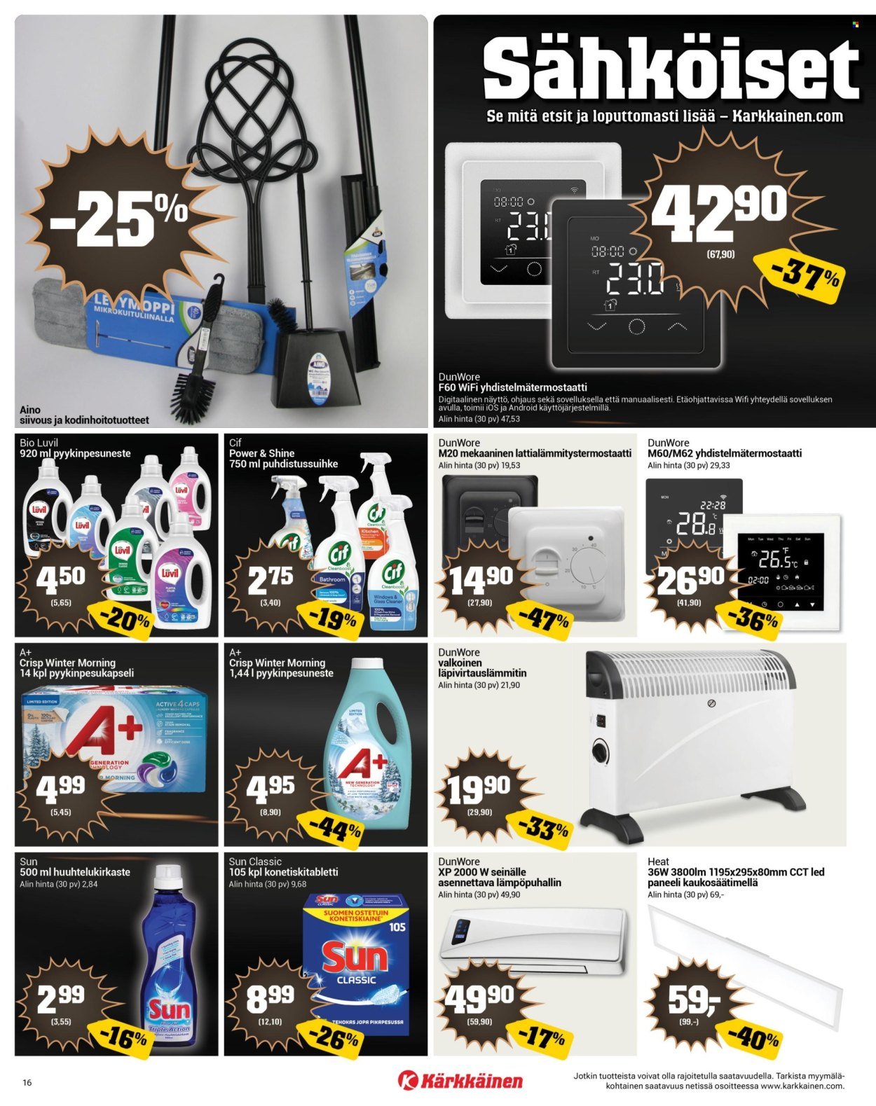 KÄRKKÄINEN tarjoukset - Viikko # 47 Marraskuu 2025 (2025-11-19 - 2025-12-02)