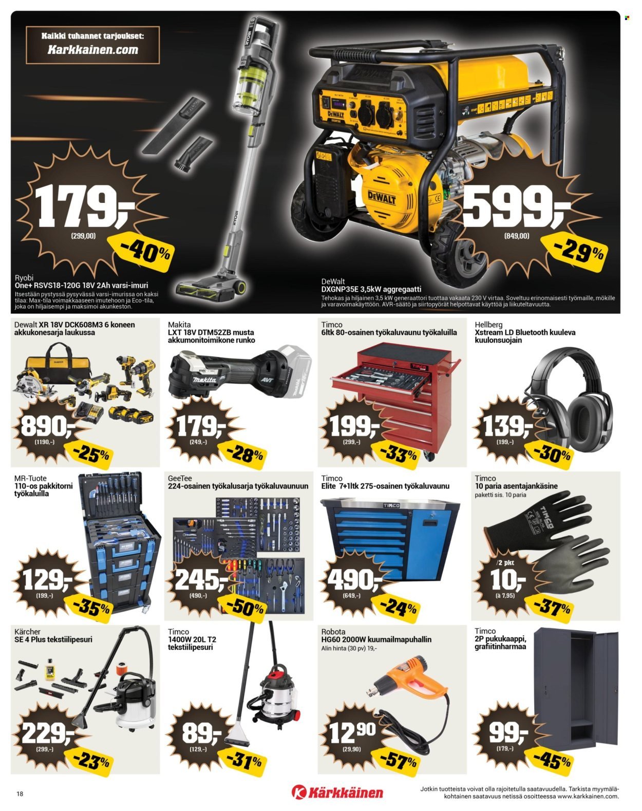 KÄRKKÄINEN tarjoukset - Viikko # 47 Marraskuu 2025 (2025-11-19 - 2025-12-02)