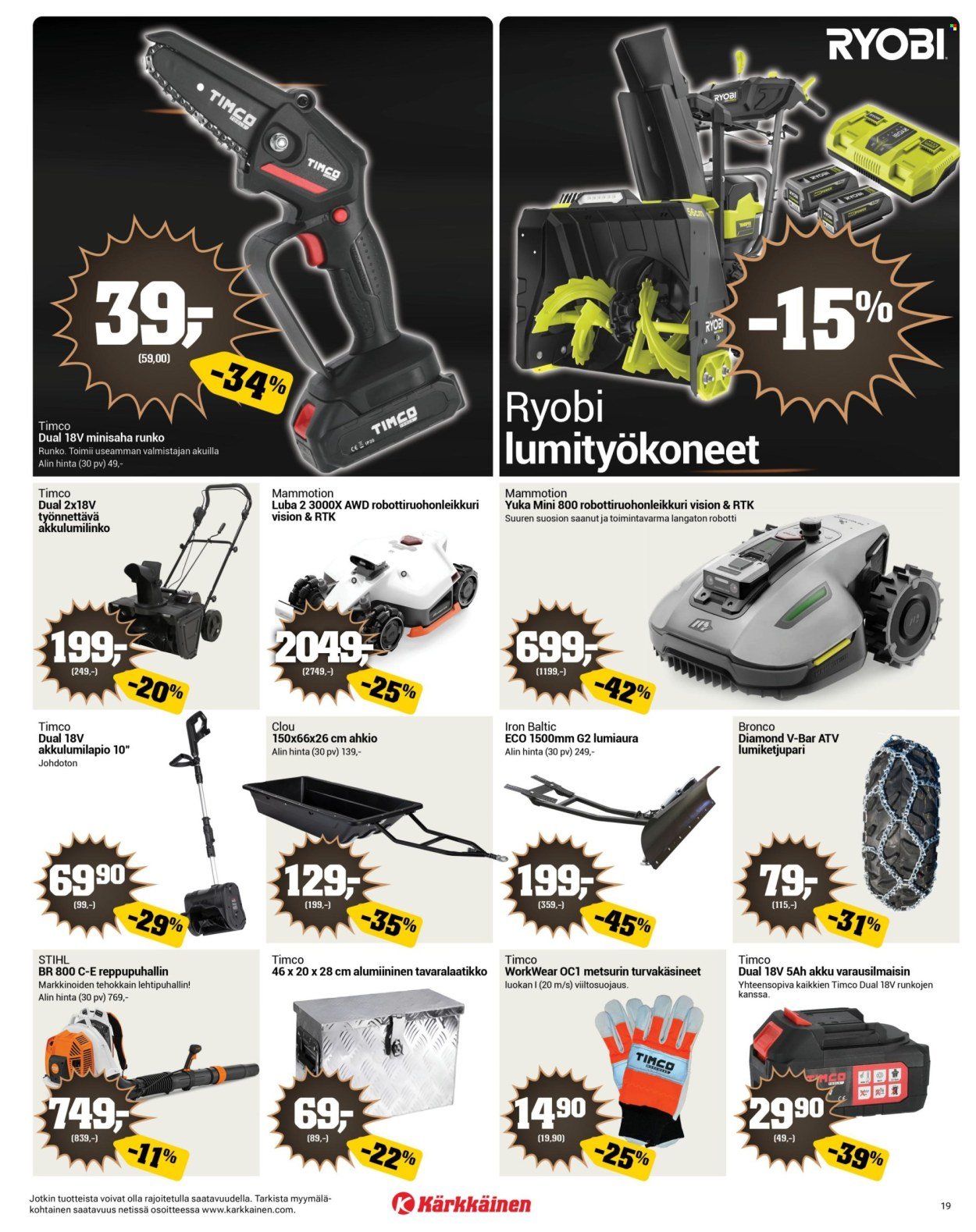 KÄRKKÄINEN tarjoukset - Viikko # 47 Marraskuu 2025 (2025-11-19 - 2025-12-02)