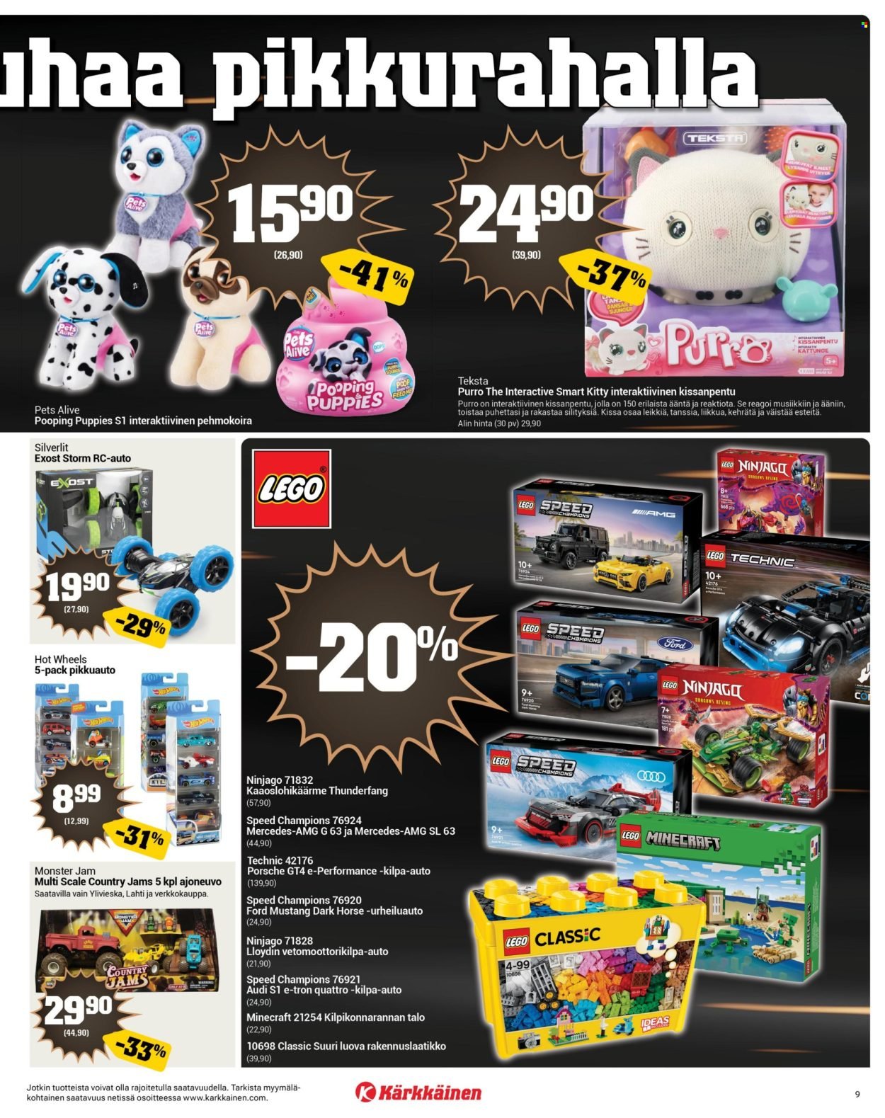 KÄRKKÄINEN tarjoukset - Viikko # 47 Marraskuu 2025 (2025-11-19 - 2025-12-02)