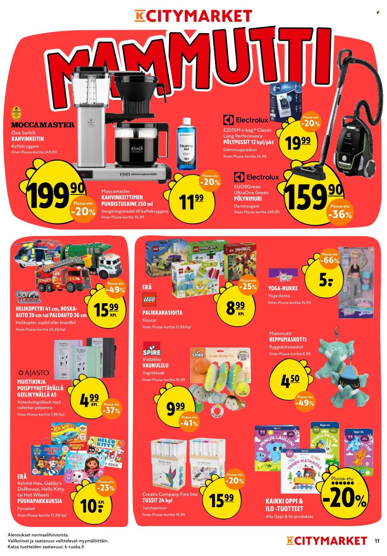 K-CITYMARKET tarjoukset - Alkaen MA 10.8.2026