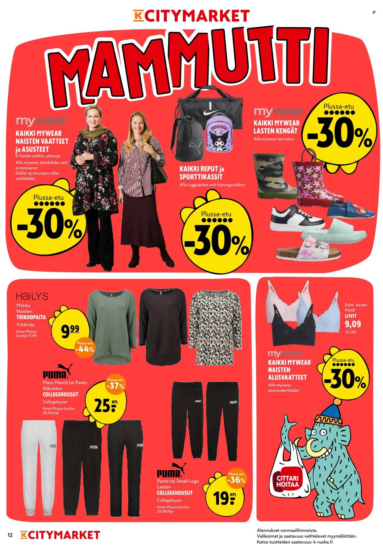 K-CITYMARKET tarjoukset - Alkaen MA 10.8.2026