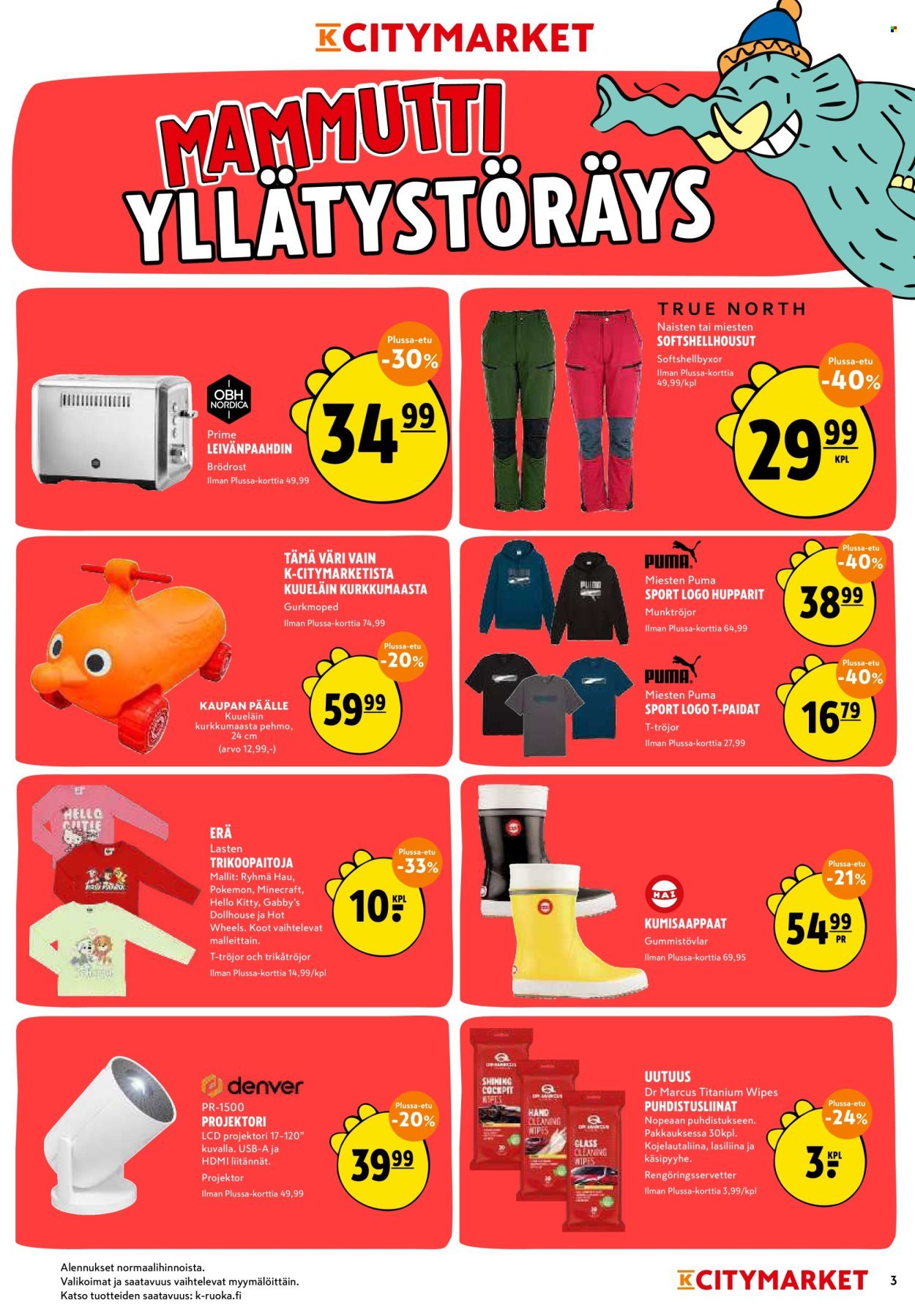 K-CITYMARKET tarjoukset - Alkaen MA 10.8.2026