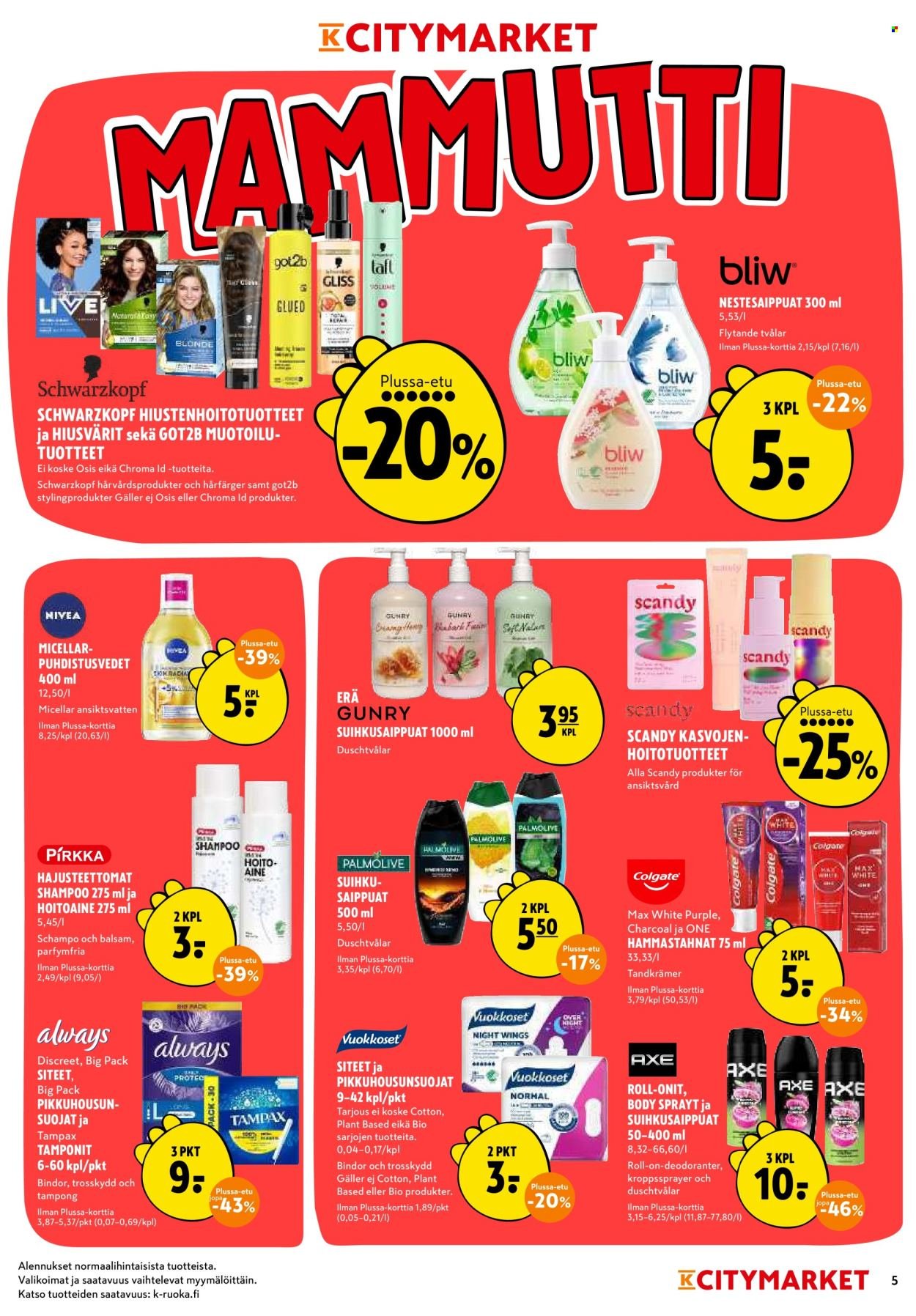 K-CITYMARKET tarjoukset - Alkaen MA 10.8.2026