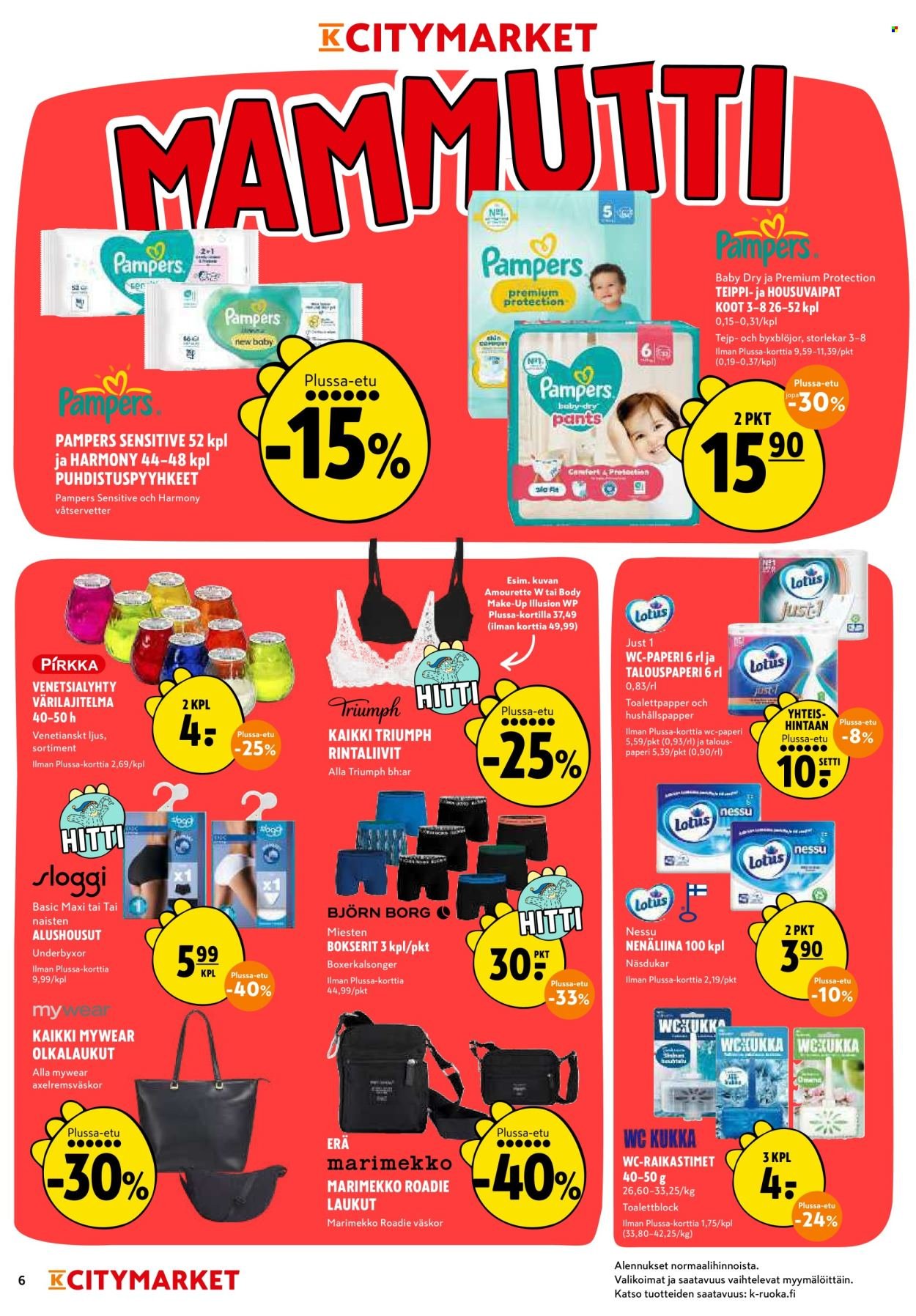 K-CITYMARKET tarjoukset - Alkaen MA 10.8.2026