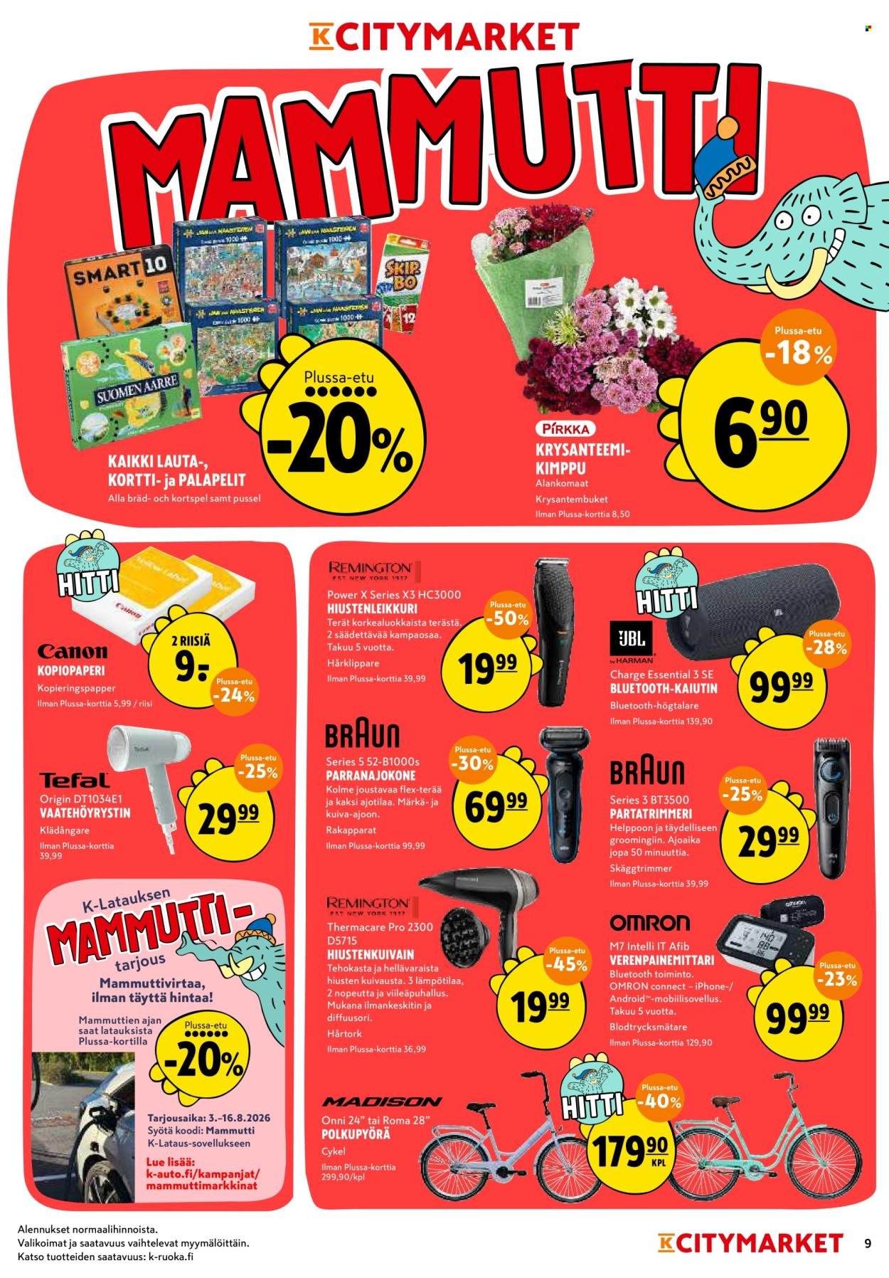 K-CITYMARKET tarjoukset - Alkaen MA 10.8.2026