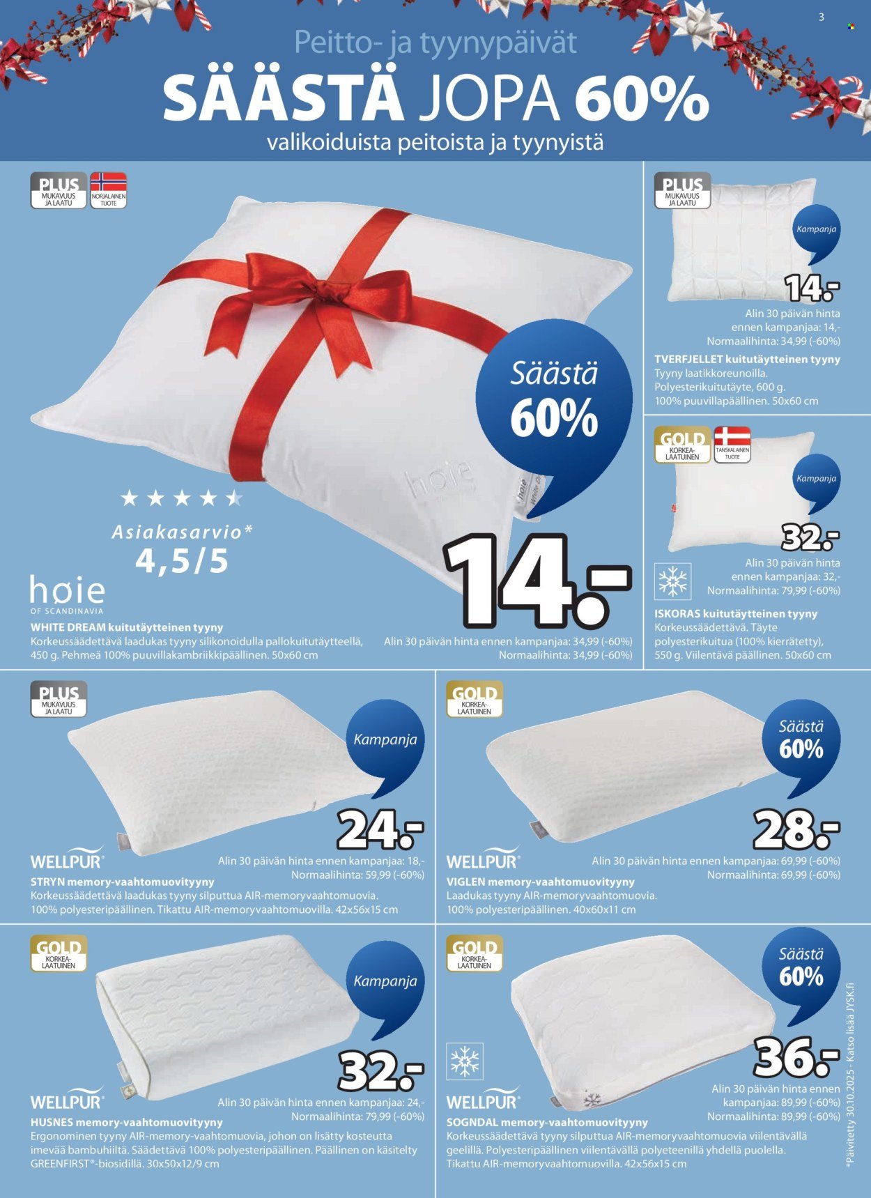 JYSK tarjoukset - Viikon tarjoukset