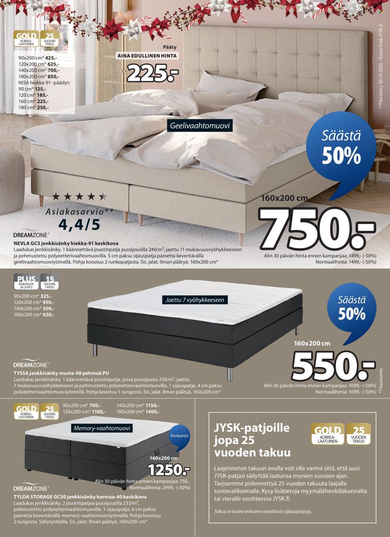 JYSK tarjoukset - Viikon tarjoukset