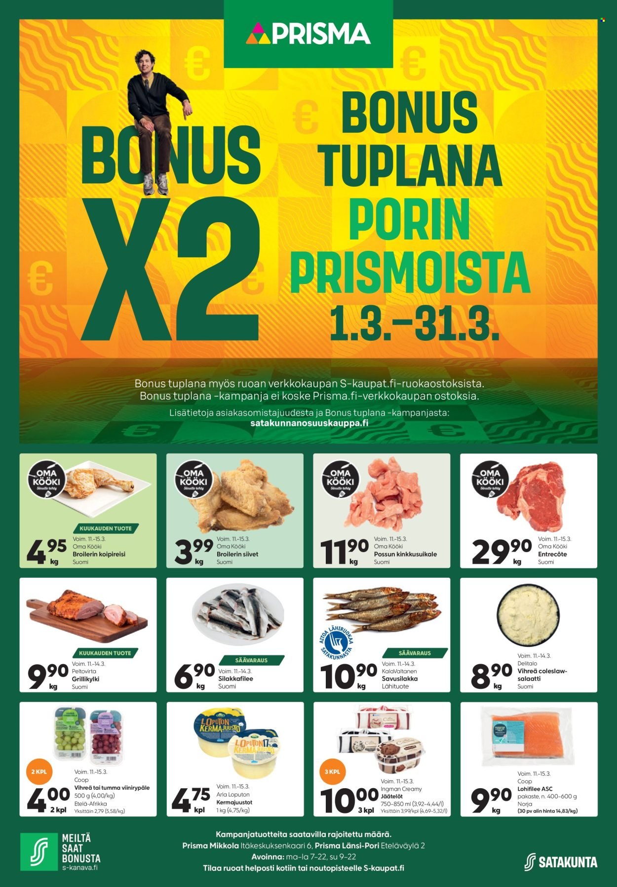 PRISMA tarjoukset - Alkaen KE 11.3.2026