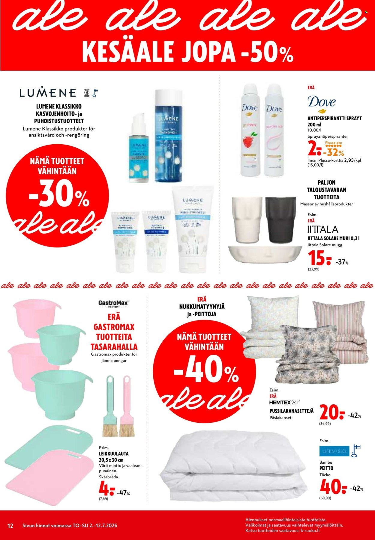 K-CITYMARKET tarjoukset - Alkaen TO 2.7.2026