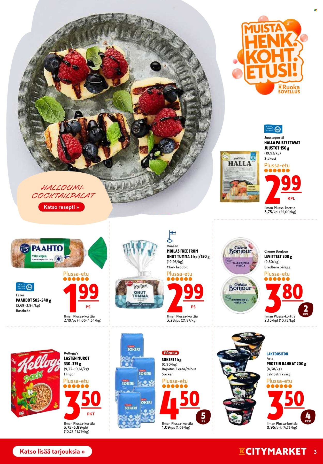K-CITYMARKET tarjoukset - Alkaen TO 2.7.2026