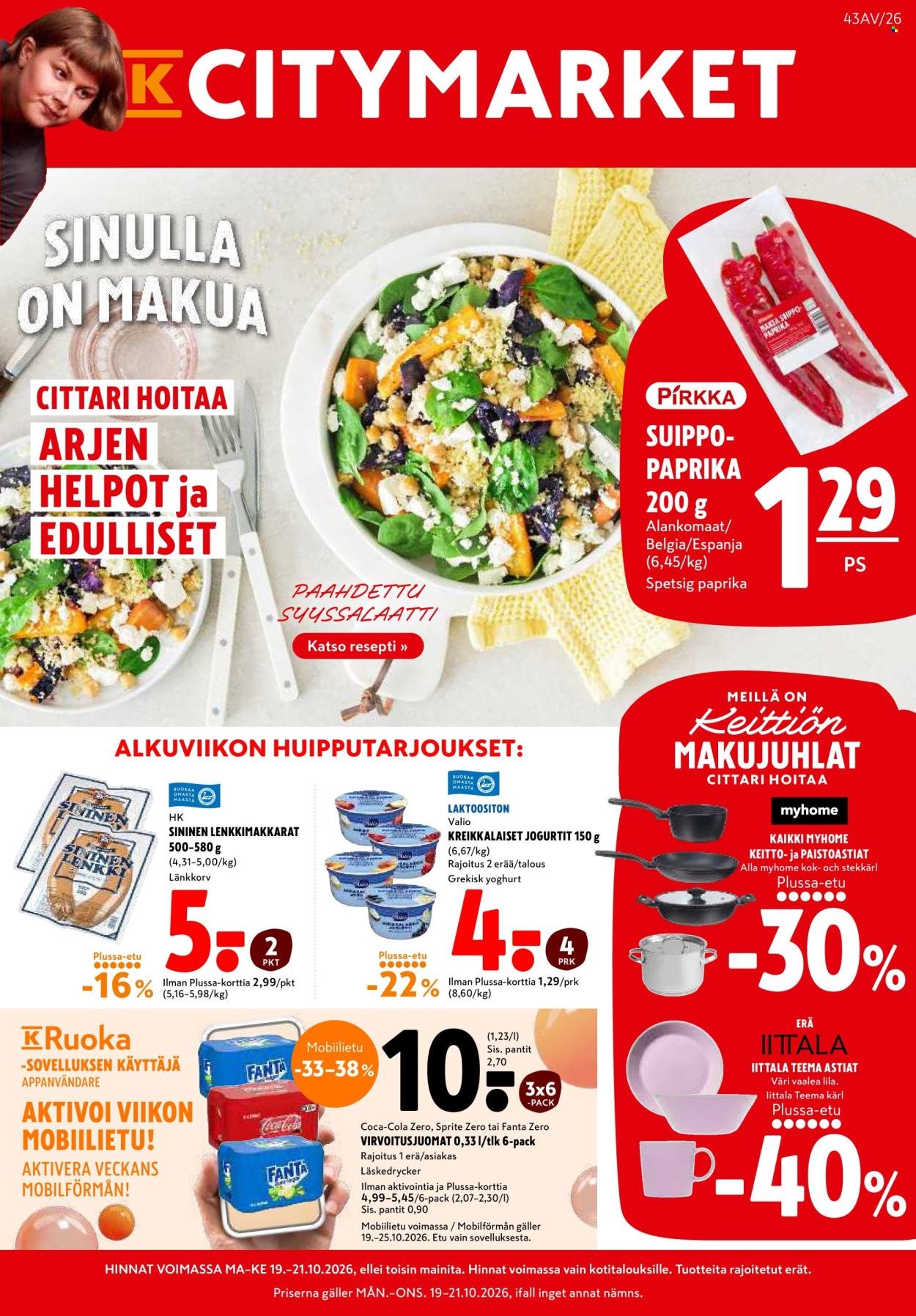 K-CITYMARKET tarjoukset - Alkaen MA 19.10.2026