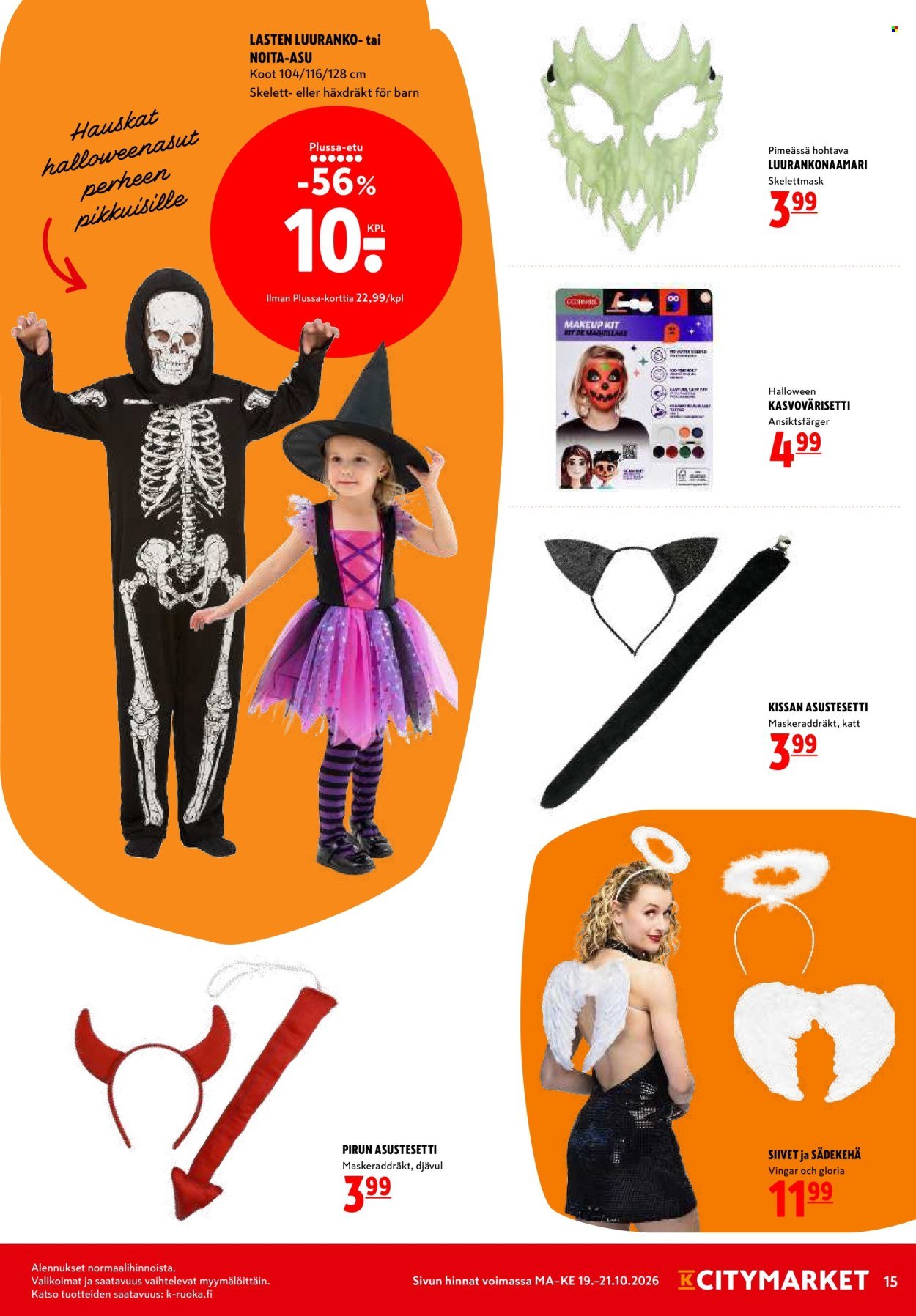K-CITYMARKET tarjoukset - Alkaen MA 19.10.2026