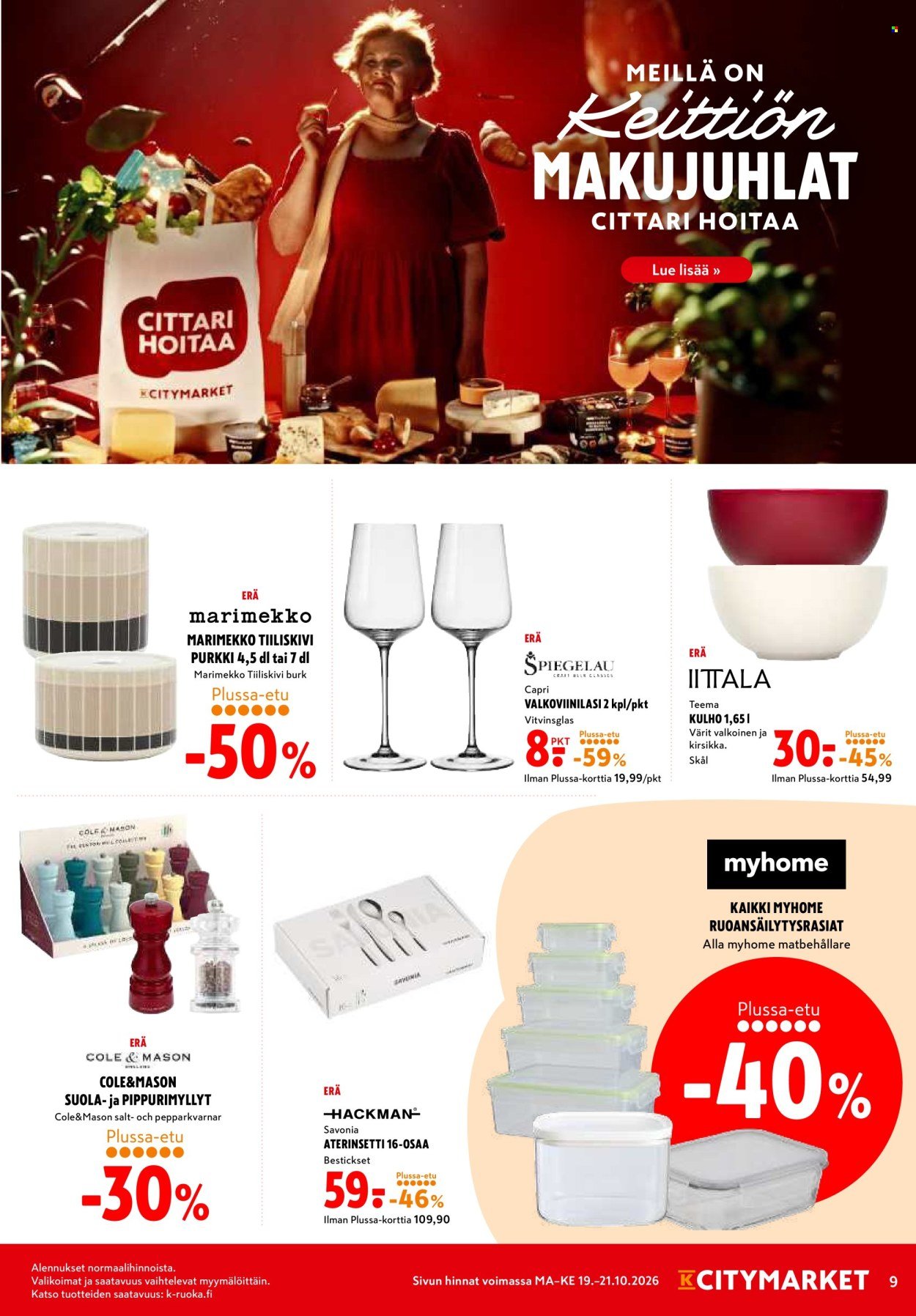 K-CITYMARKET tarjoukset - Alkaen MA 19.10.2026