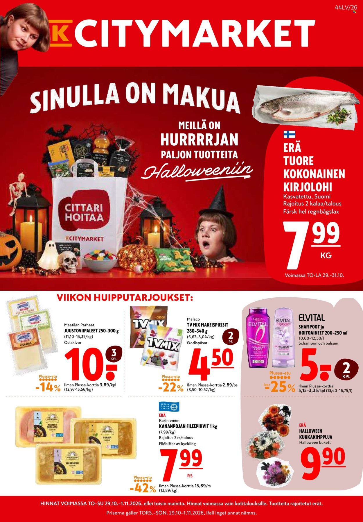 K-CITYMARKET tarjoukset - Alkaen TO 29.10.2026