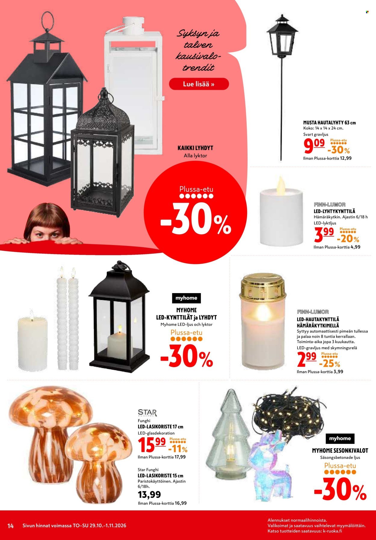 K-CITYMARKET tarjoukset - Alkaen TO 29.10.2026