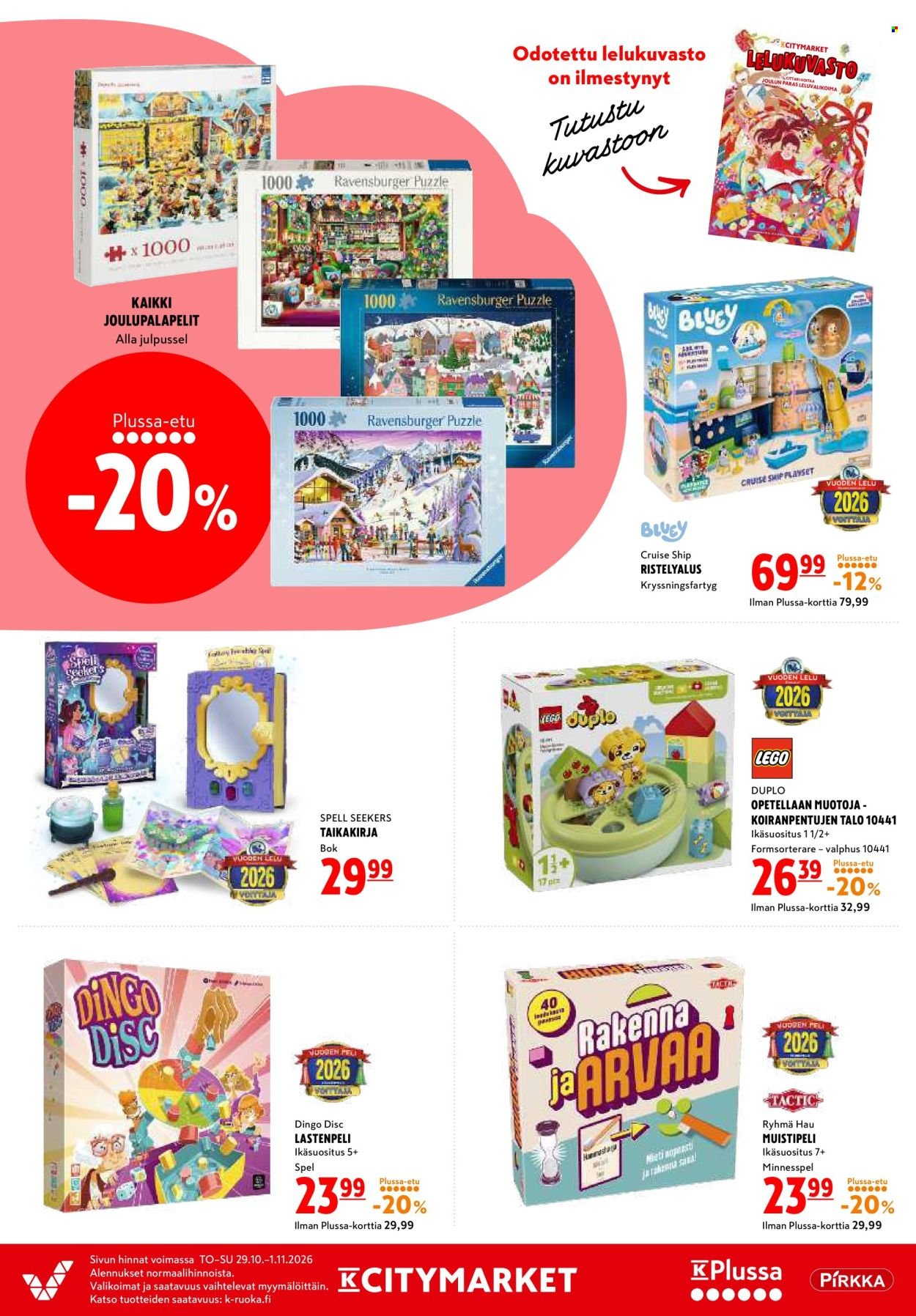 K-CITYMARKET tarjoukset - Alkaen TO 29.10.2026