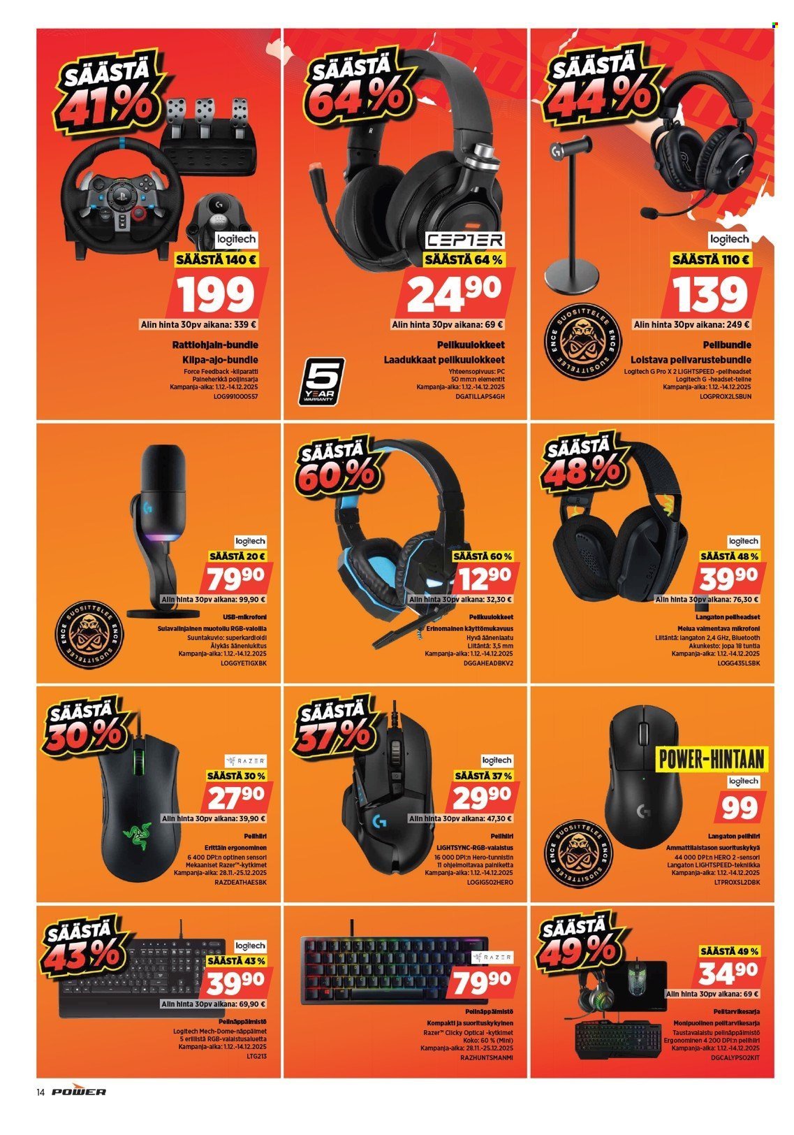 POWER tarjoukset - Joulukuu 2025