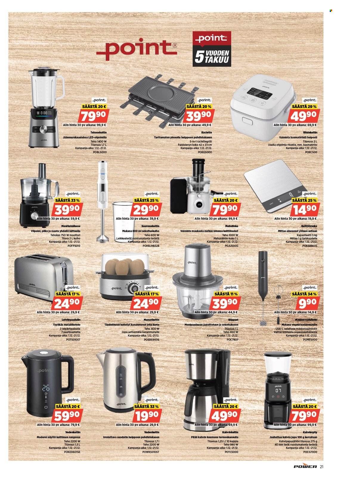 POWER tarjoukset - Joulukuu 2025