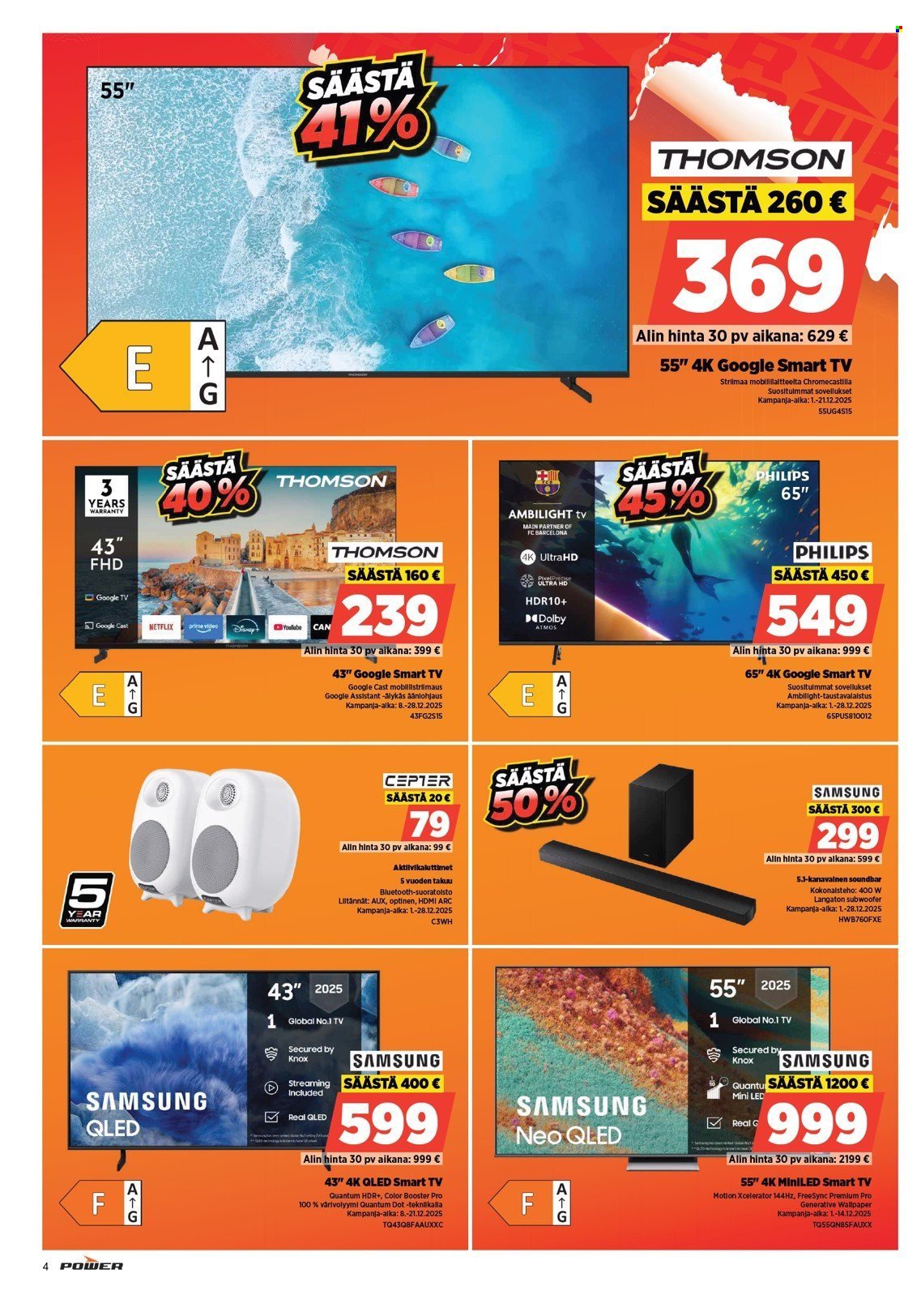 POWER tarjoukset - Joulukuu 2025