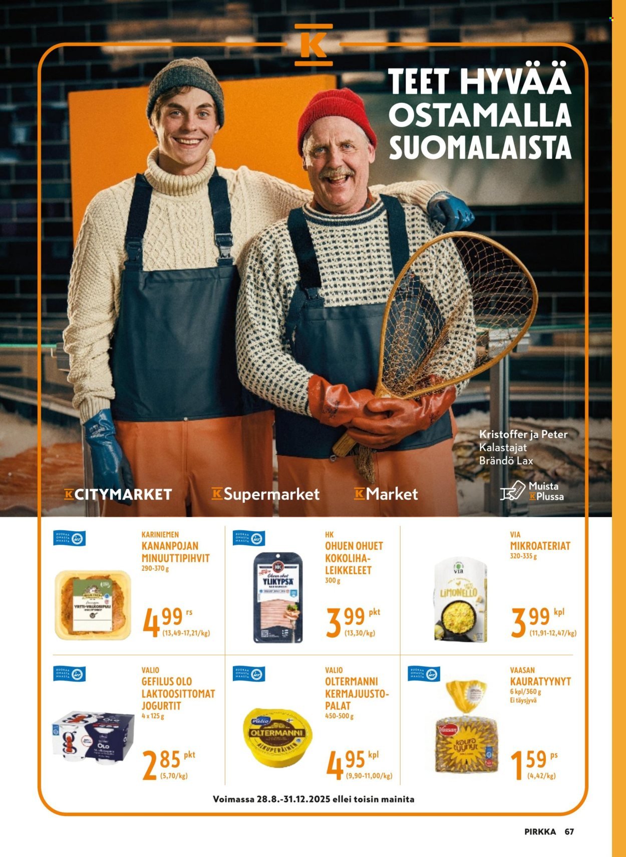 K-MARKET tarjoukset - Pirkka
