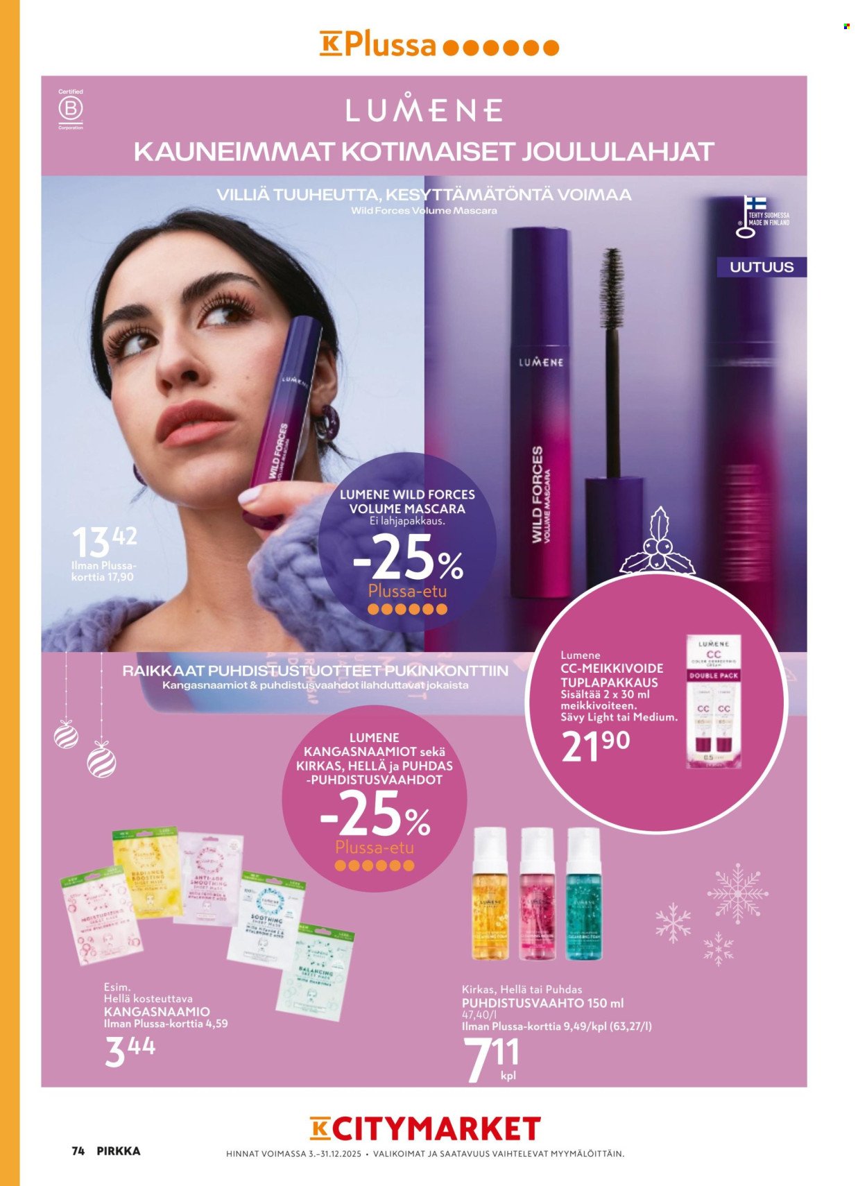 K-MARKET tarjoukset - Pirkka