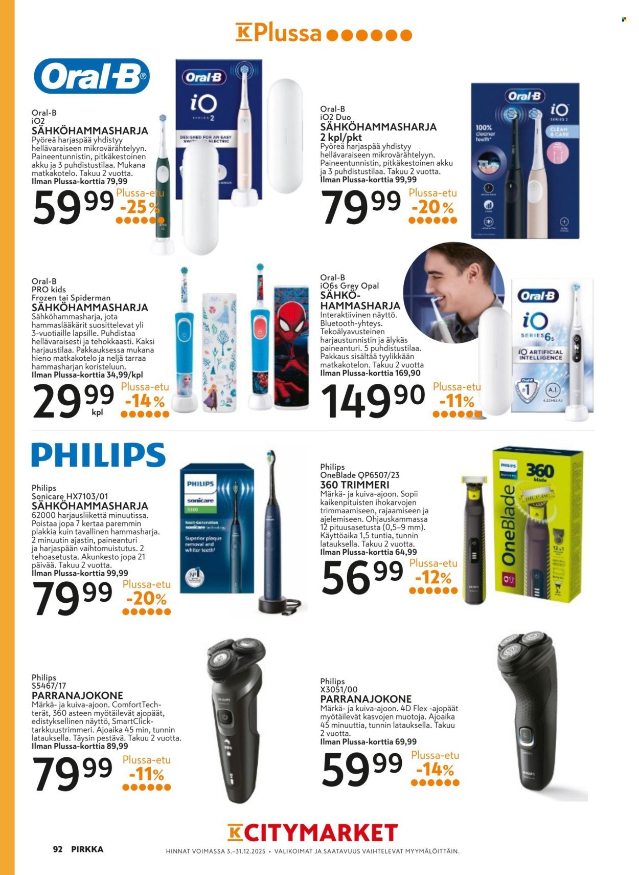 K-MARKET tarjoukset - Pirkka