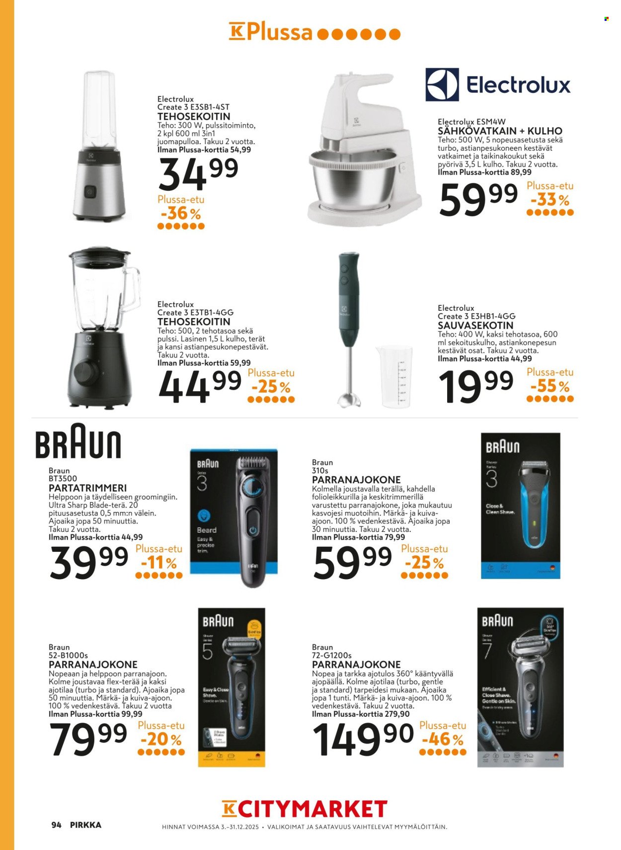 K-MARKET tarjoukset - Pirkka